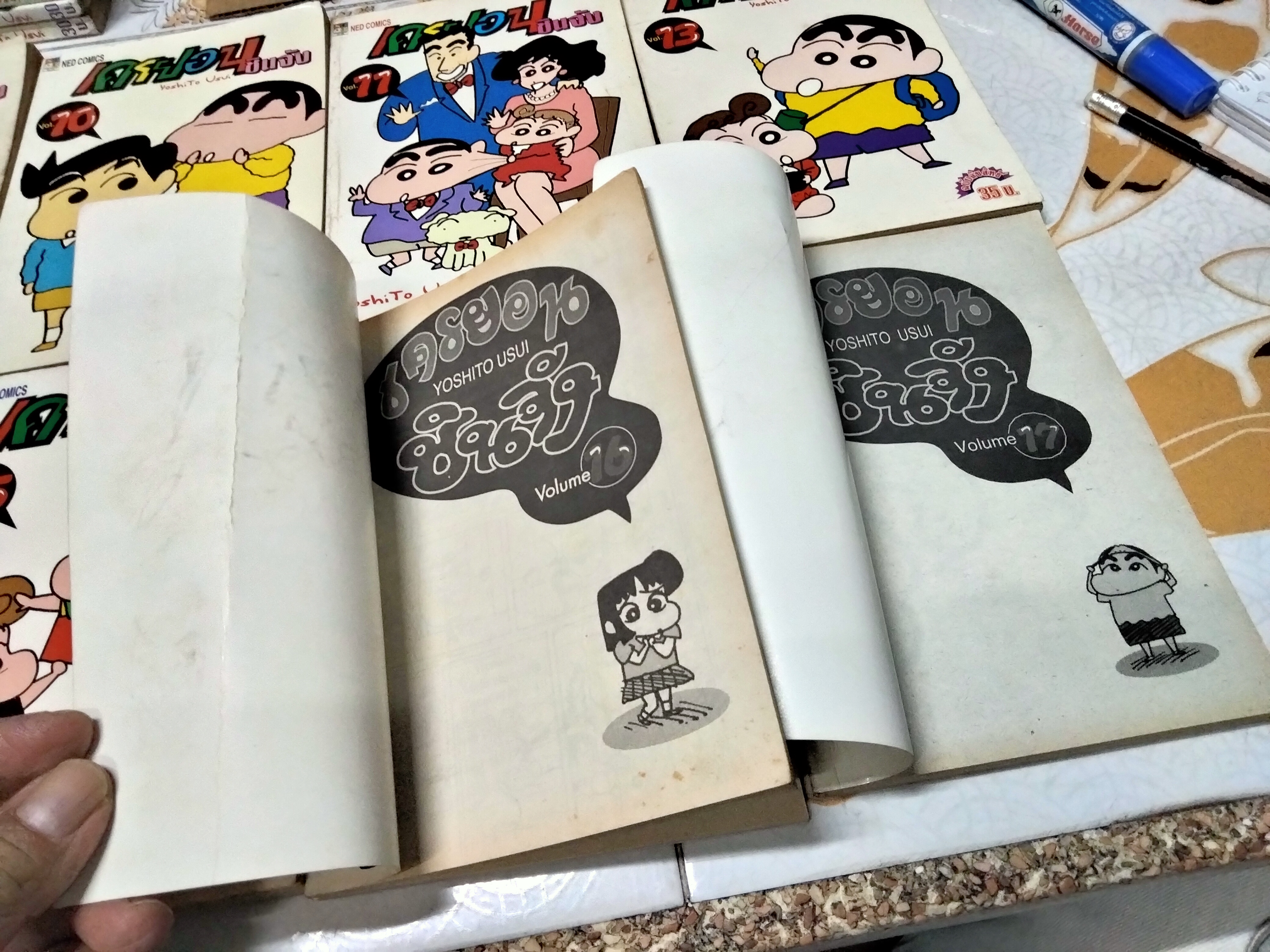 เครยอนชินจัง (33 เล่มจบ) มีแค่ 28 เล่ม ขาด 27,28,30,31,33 **สินค้าหมด**