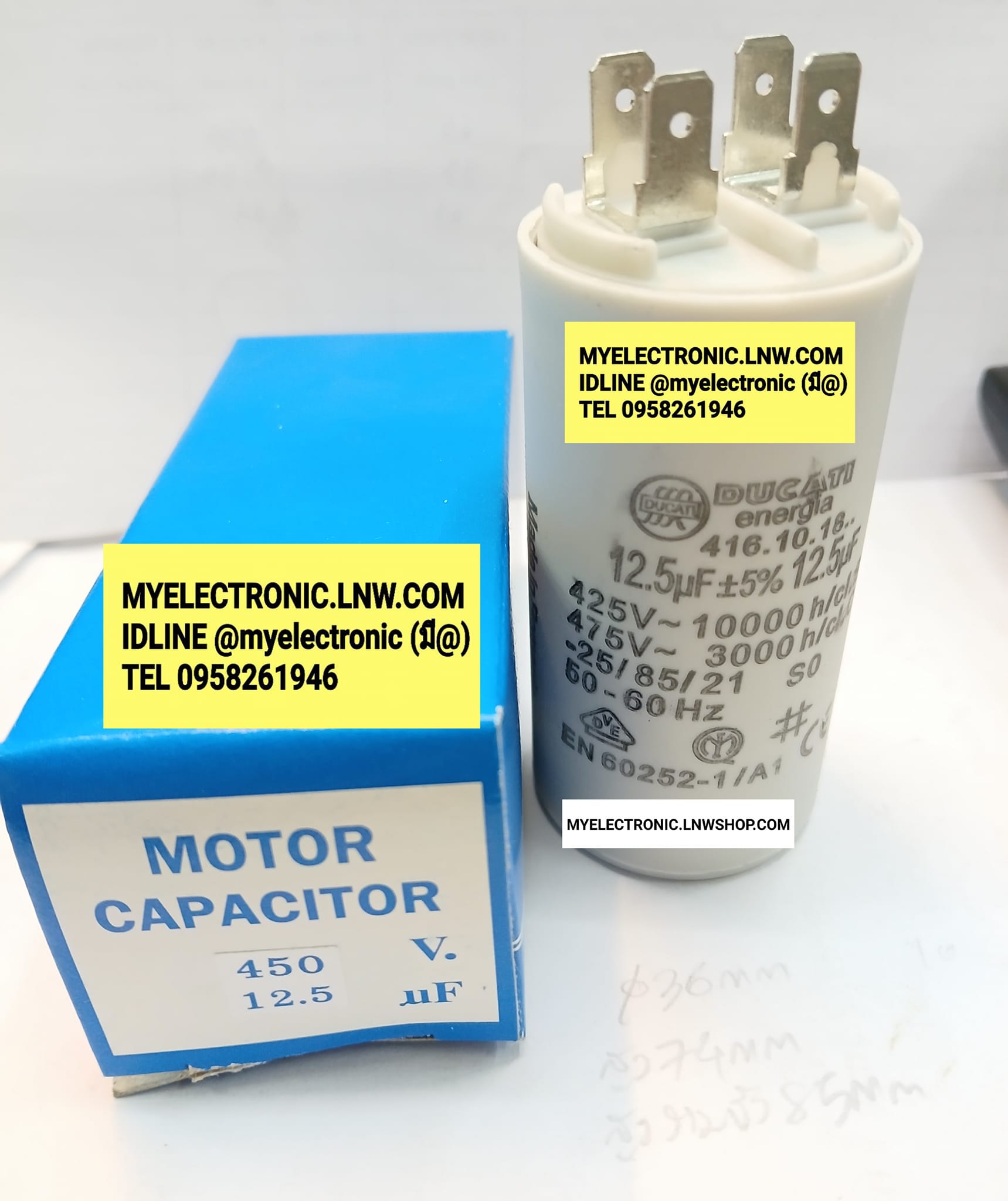 ขาย 12.5UF450V AC 12.5UF425/475V AC M8 CAP-RUN แคปรัน คาปาซิเตอร์รัน มีทรงกระบอก สีขาว ยี่ห้อ DUCATI ของแท้ เป็นขั้วเสียบหางปลา เส้นผ่านศูนย์กลาง36มม.สูง71มม. CAPACITOR RUN ราคาตัวละ . . . . . บาท