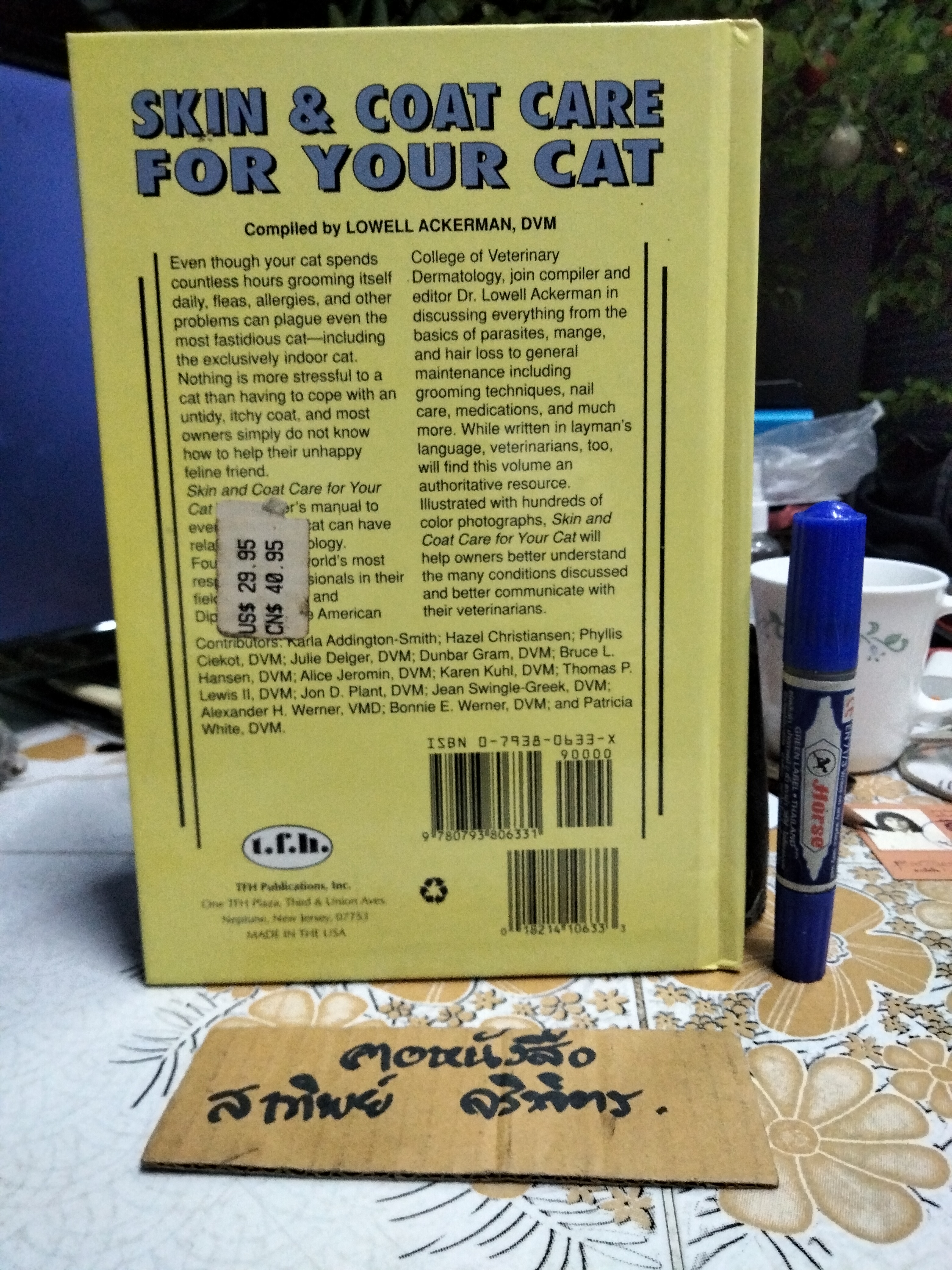 Skin & Coat Care for Your Cat Compiled by Lowell Ackerman