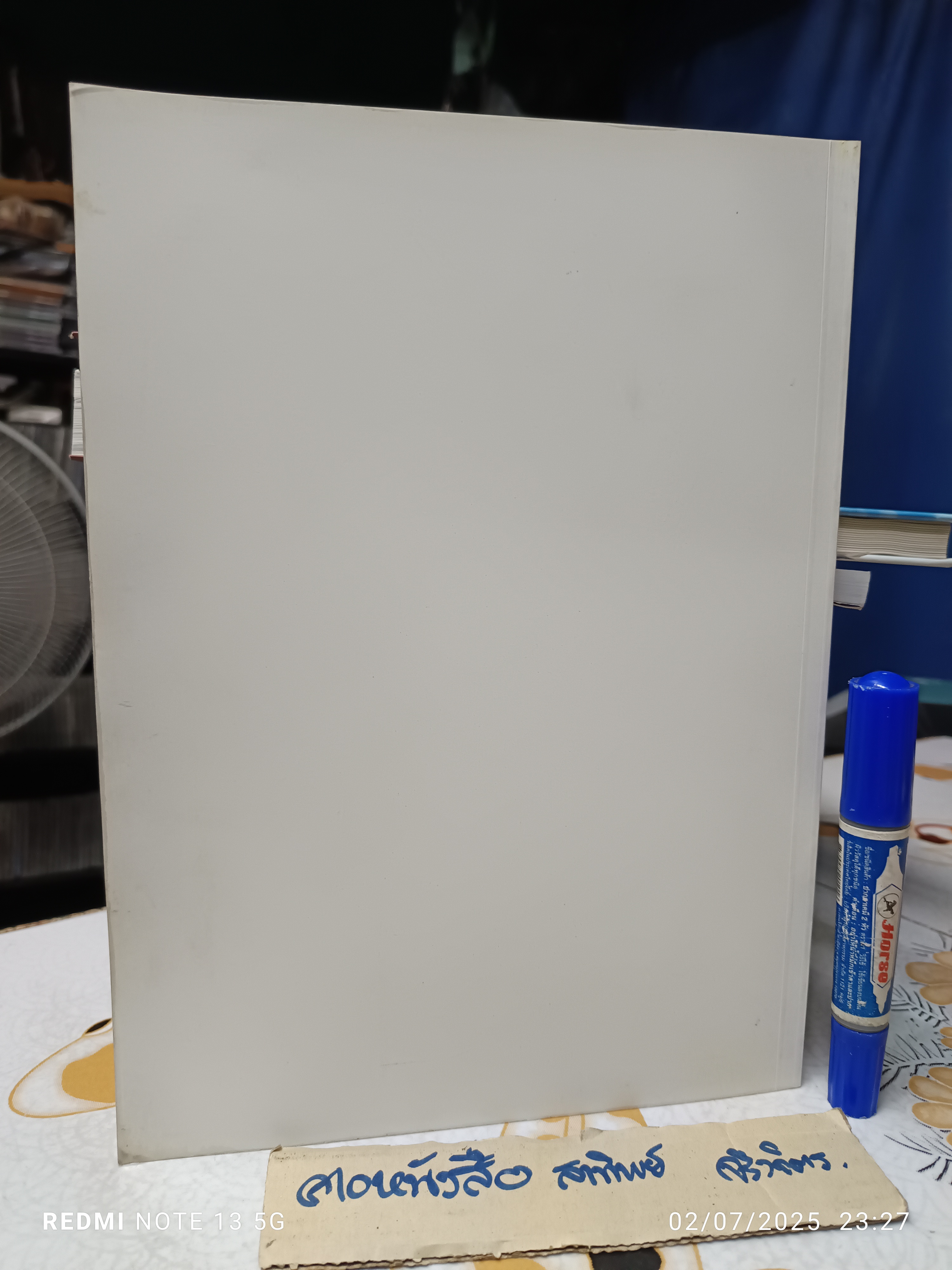 จดหมายเหตุเฉลิมพระเกียรติ 5 ทศวรรษ จัดทำโดยมูลนิธิ 5 ธันวามหาราช เนื่องในโอกาสครบรอบ 20 ปี การจัดงาน 5 ธันวามหาราช ในปี พ.ศ. 2539