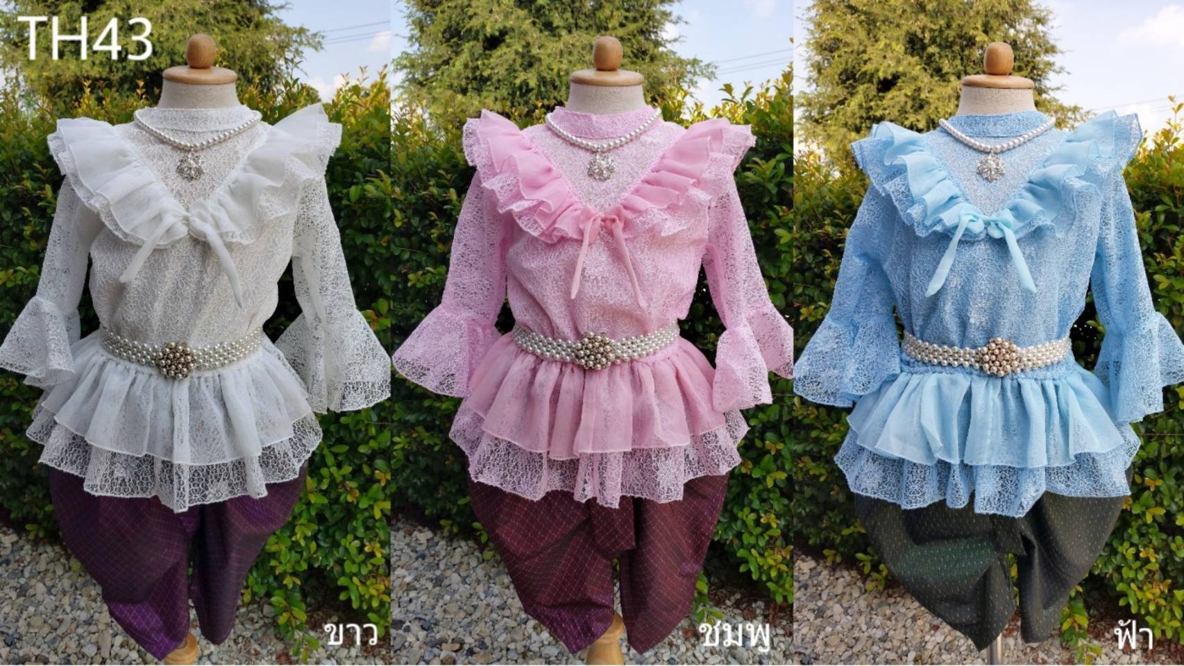 ชุดไทยเด็กหญิง รัชกาลที่ 5 มีให้เลือก 3 สี