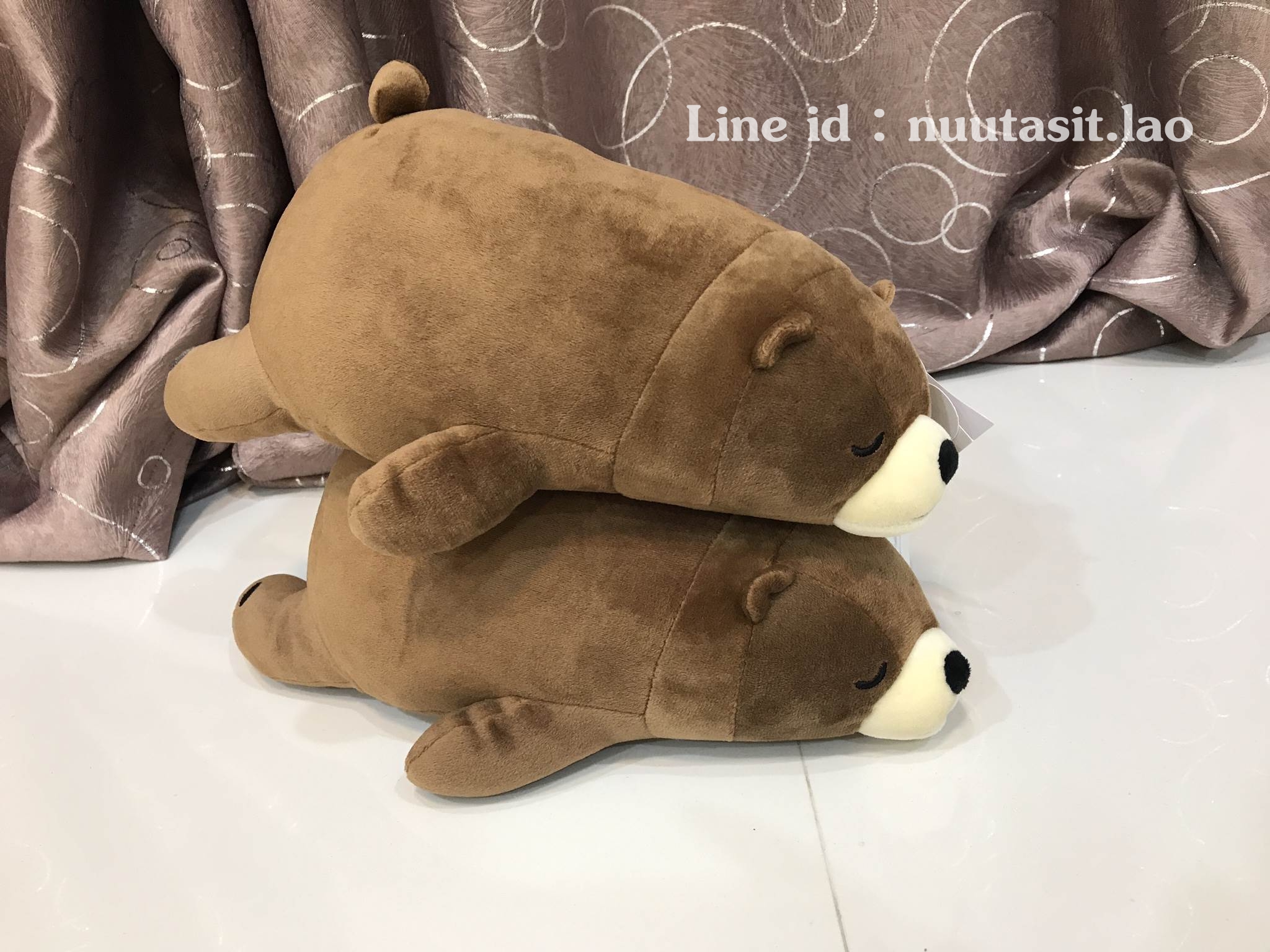 ตุ๊กตาหมีขี้เซา