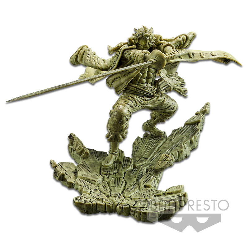 Banpresto Edward Newgate Ver. B