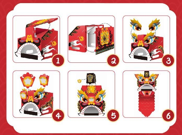 หัวสิงโตมาสคอสเชิดสิงโต