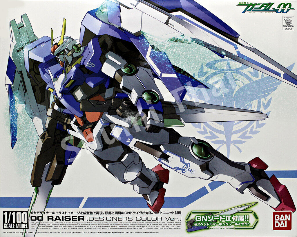1/100 OO RAISER (DESIGNERS COLOR VER)