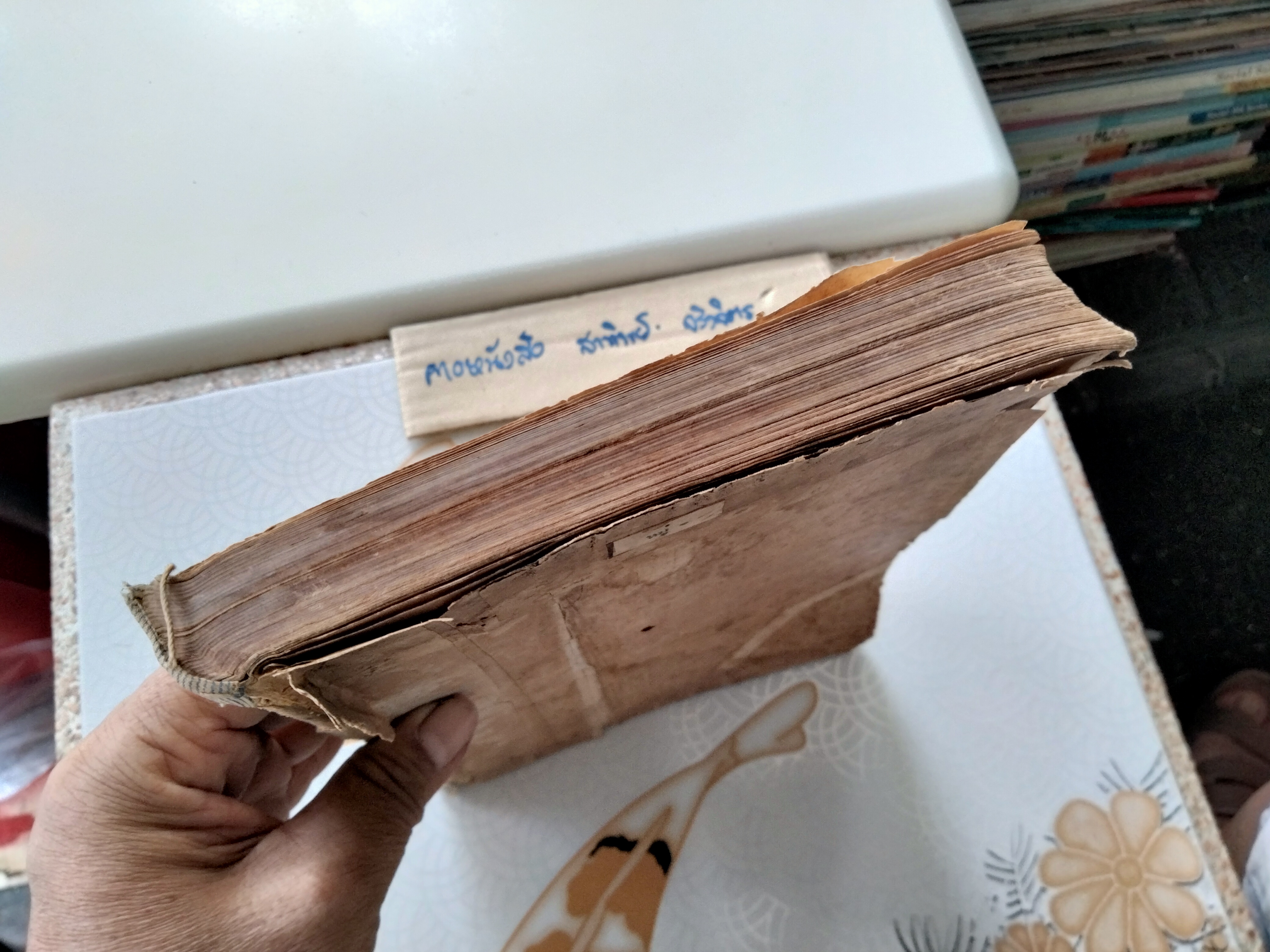 ตำราเรียนเก่า - อาหารวิทยา สำหรับพยาบาล โดย นางสาวเจริญ กฤษณัมพก ครูผู้สอน แผนกพยาบาลและผดุงครรภ์ โรงพยาบาลศิริราช ธนบุรี พิมพ์ พ.ศ.2478 (ไม่มีปก) **สินค้าหมด**