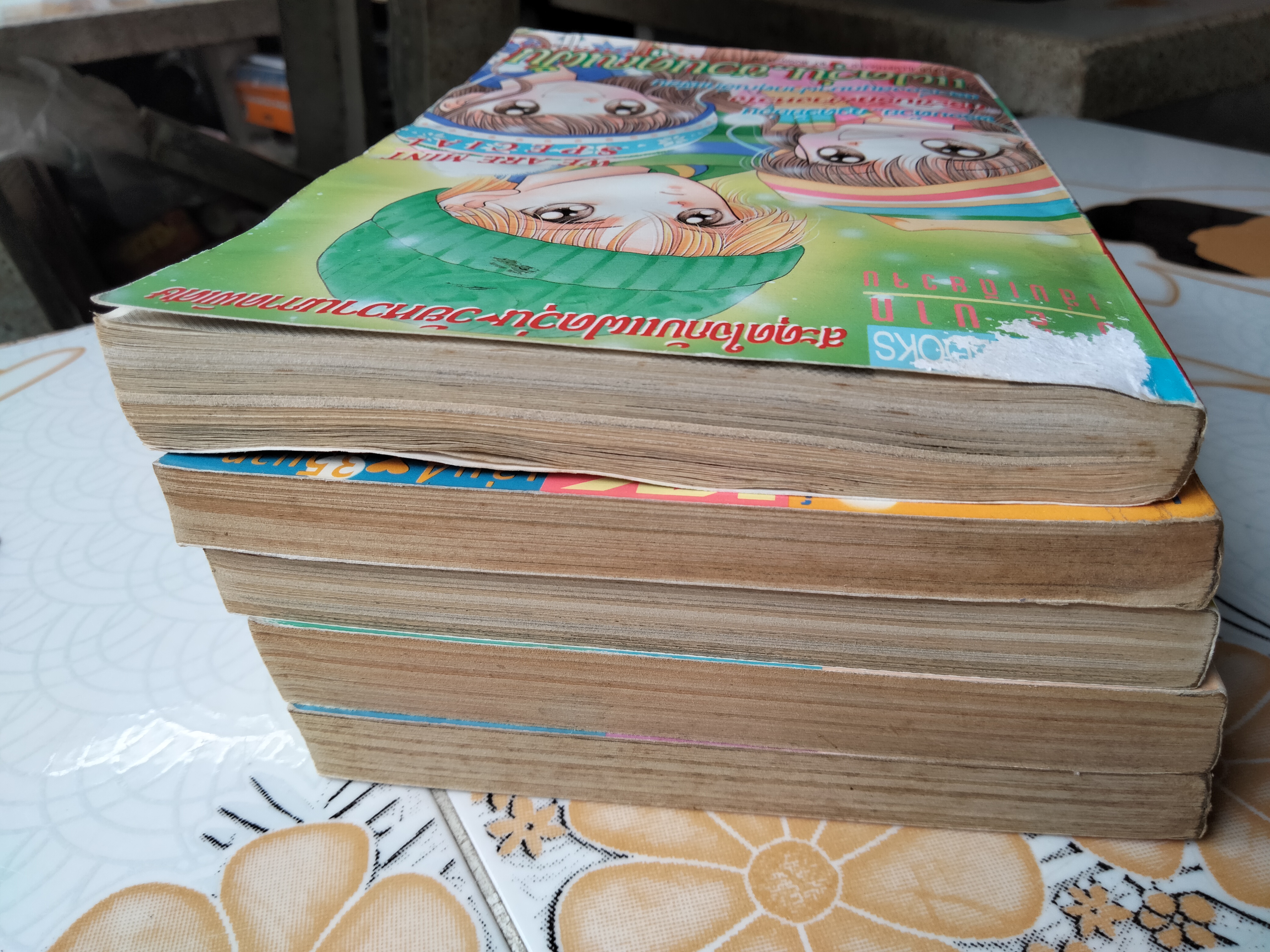 แฝดวุ่นวัยหวาน + เล่มพิเศษ แฝดวุ่นชวนคุณฝัน (ครบ 5 เล่มจบ) ผลงานของ WATARU YOSHIZUMI **สินค้าหมด**