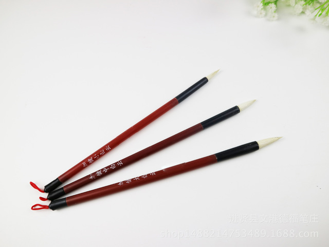 พู่กันจีนราคาถูก Small Chinese Writing Brush