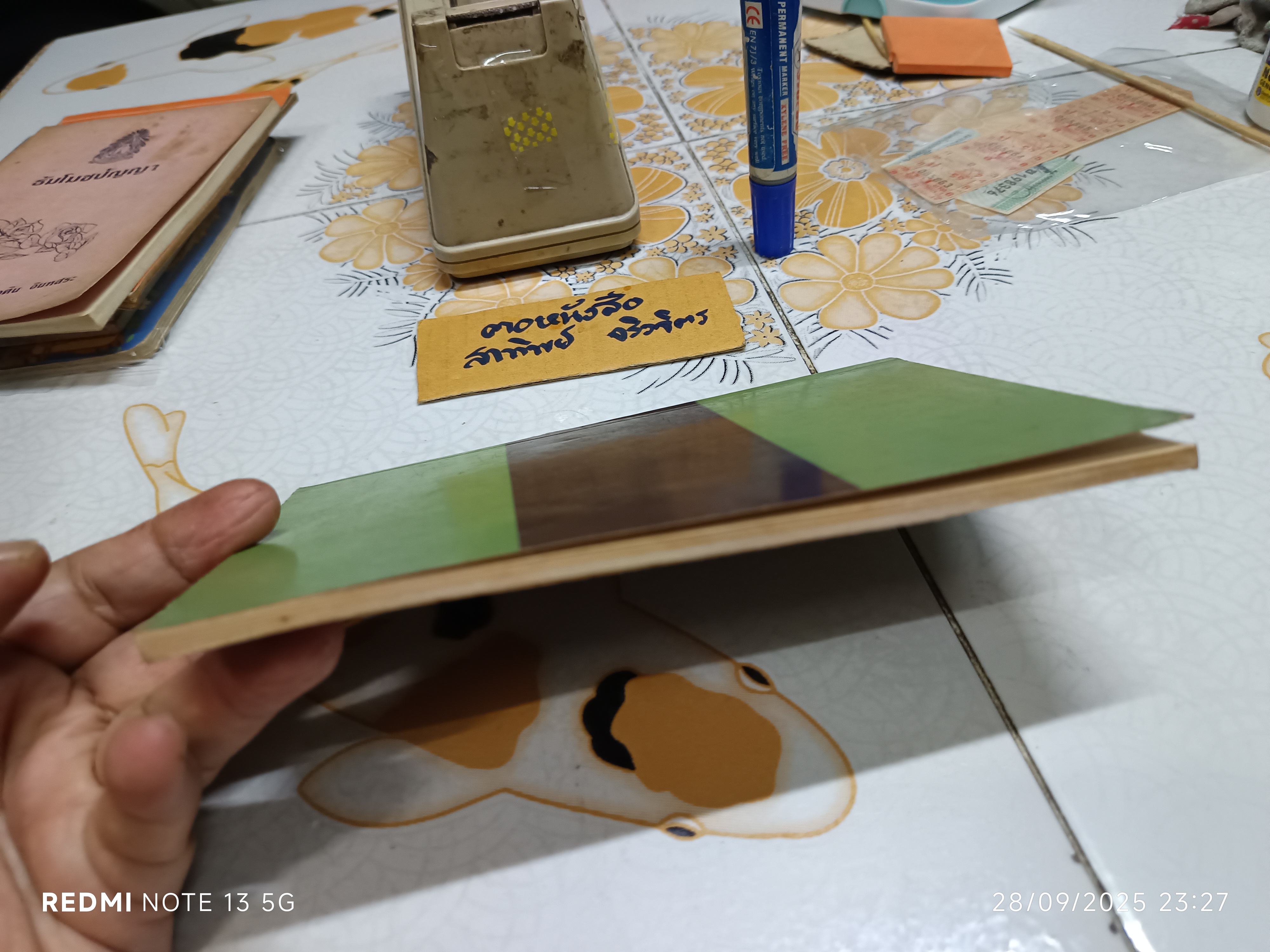 ประวัติการเที่ยวกัมมัฏฐาน ของ พระอาจารย์บุนนาค พิมพ์ปีพ.ศ 2519