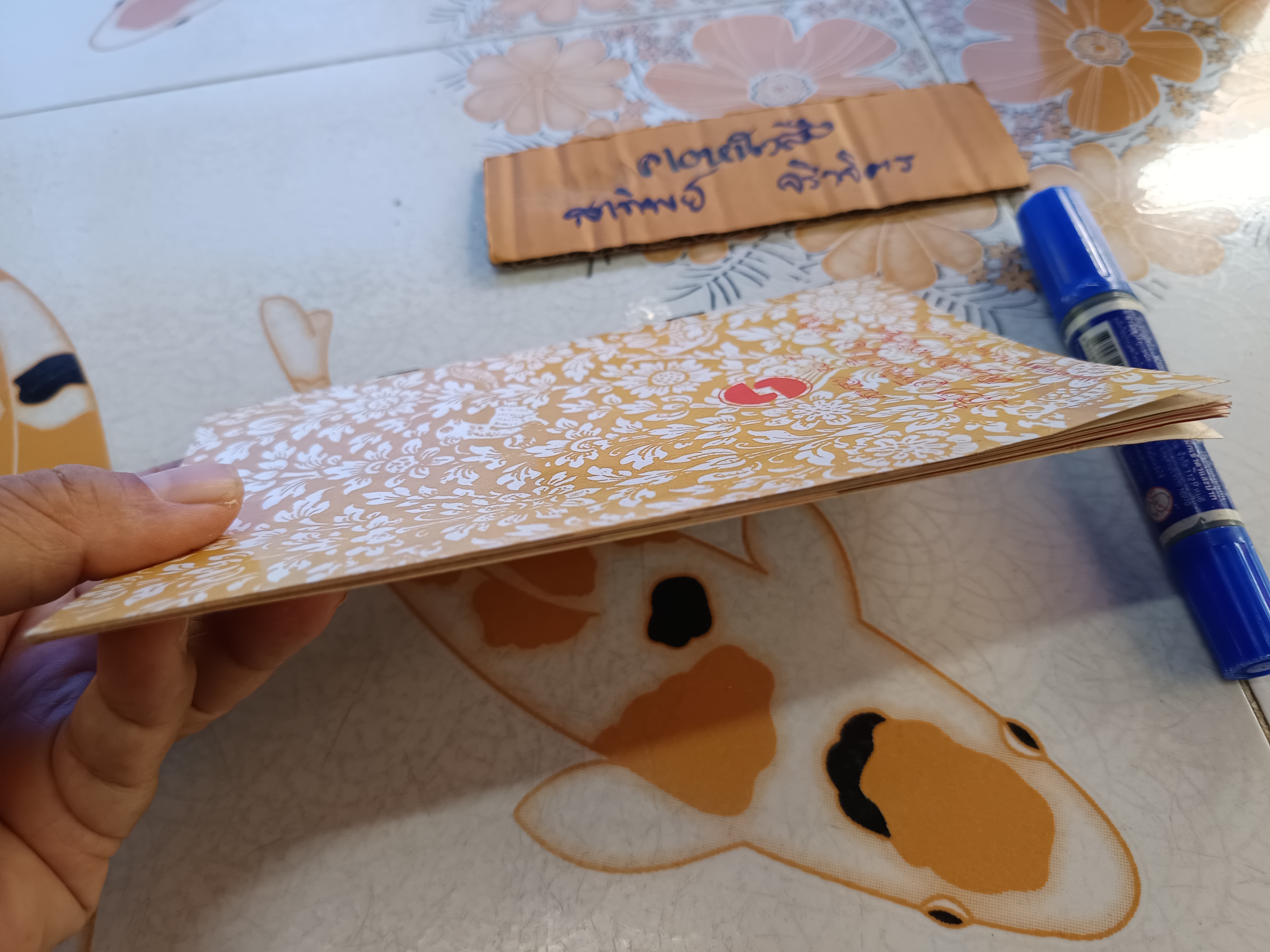 ตำรับขนมเอกประเพณีไทย ยุครัตนโกสินทร์ จัดทำโดย บ.สหพัฒนพิบูล จำกัด เนื่องในโอกาสครบรอบ 40 ปี (พ.ศ.2525) **สินค้าหมด**