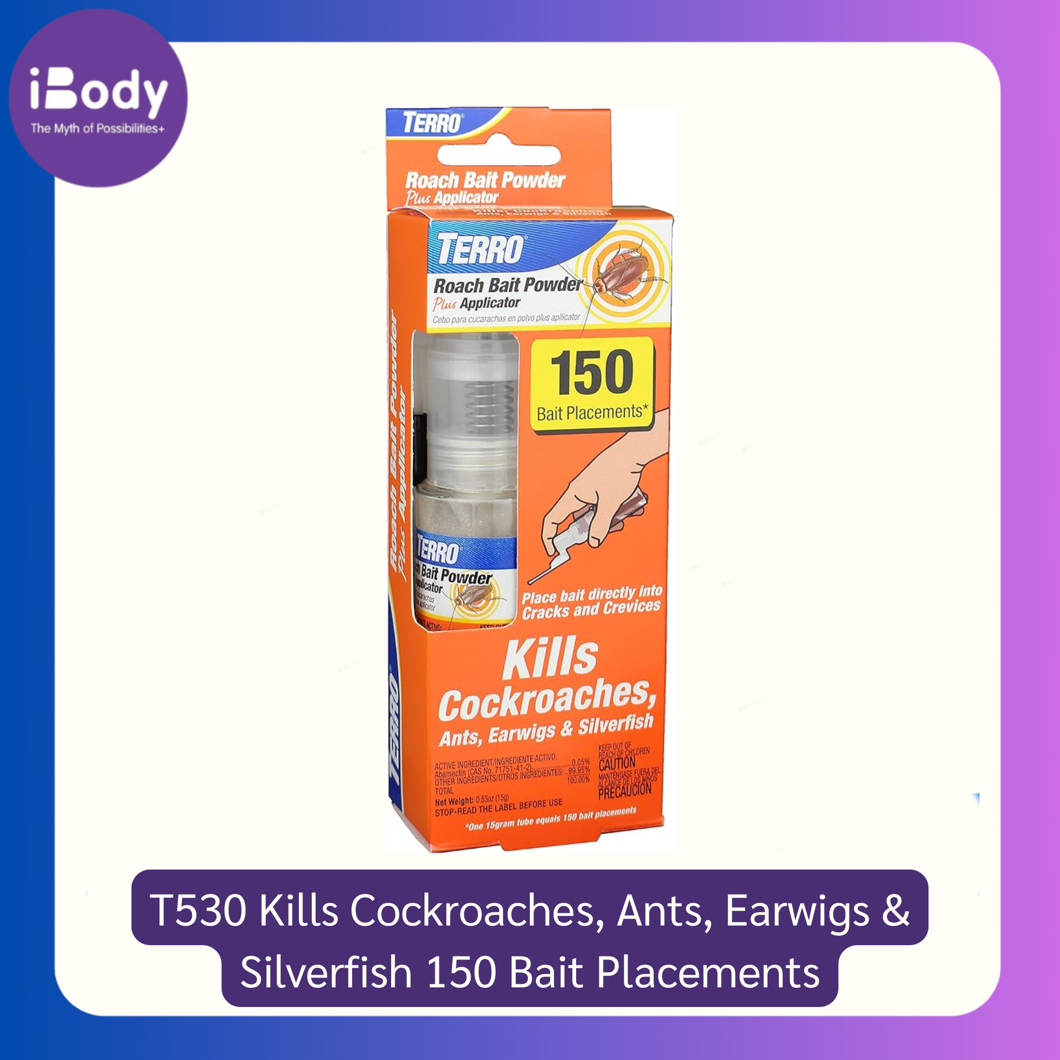 ผลิตภัณฑ์กำจัดมด แมลงสาบ แมลงหวี่ T530 Kills Cockroaches, Ants, Earwigs & Silverfish 150 Bait Placements (TERRO®)