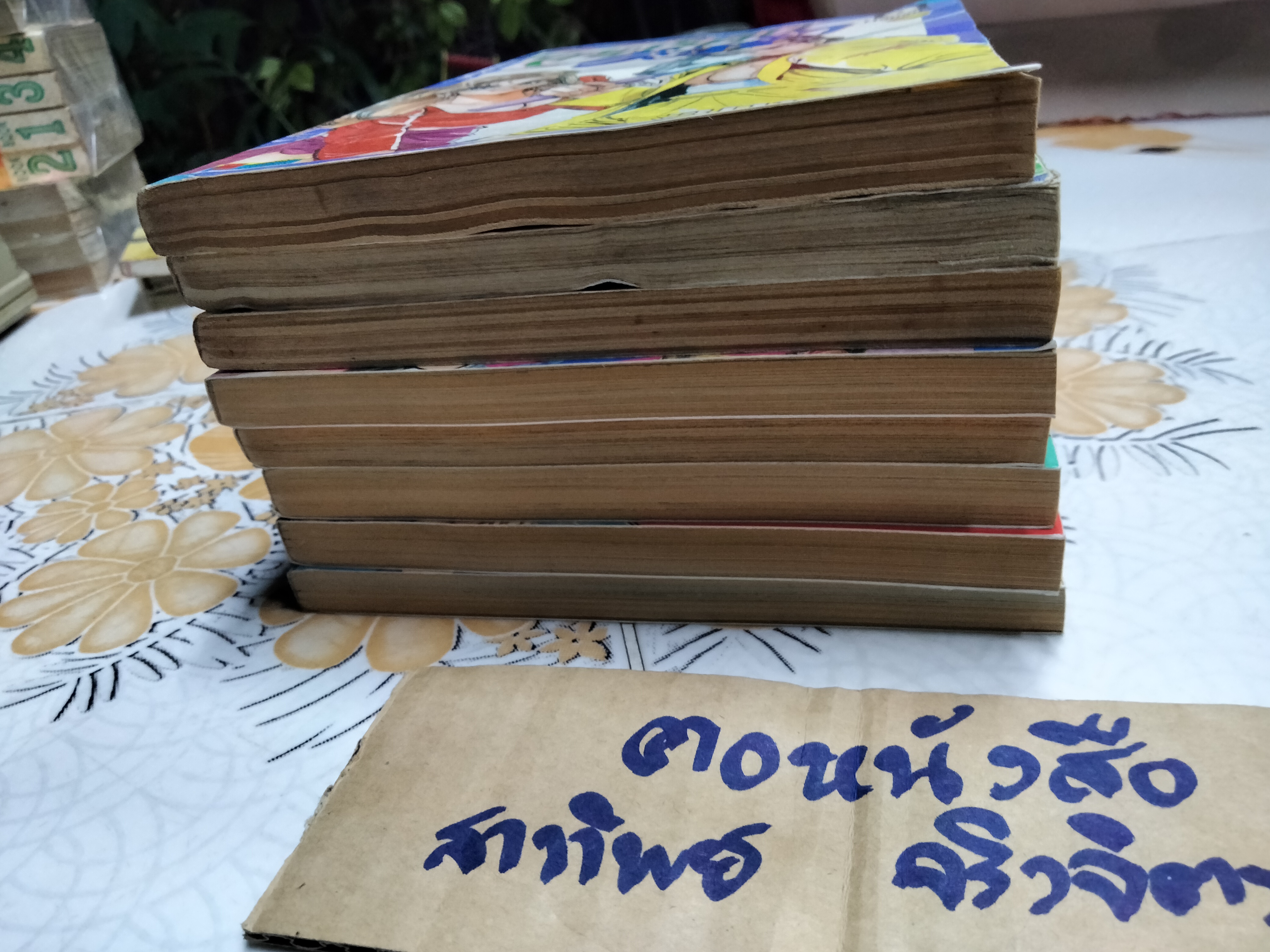 โคตรคนระห่ำ 8 เล่มจบ - สนพ. New Project Comics **สินค้าหมด**