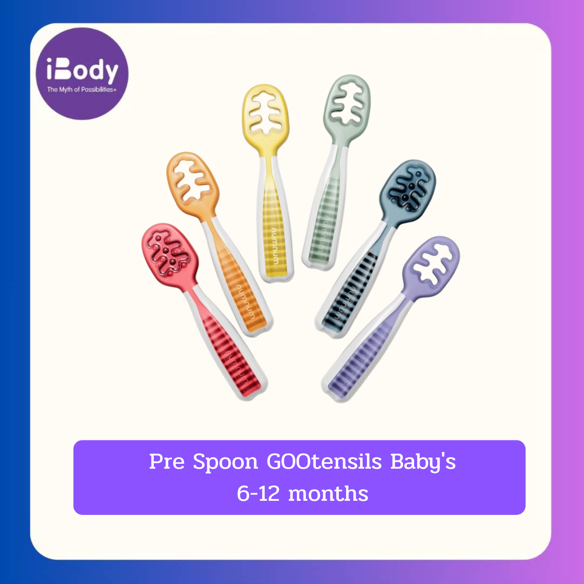 NumNum® Pre Spoon GOOtensils Baby's 6-12 months ชุดช้อนสำหรับเด็ก คละสี