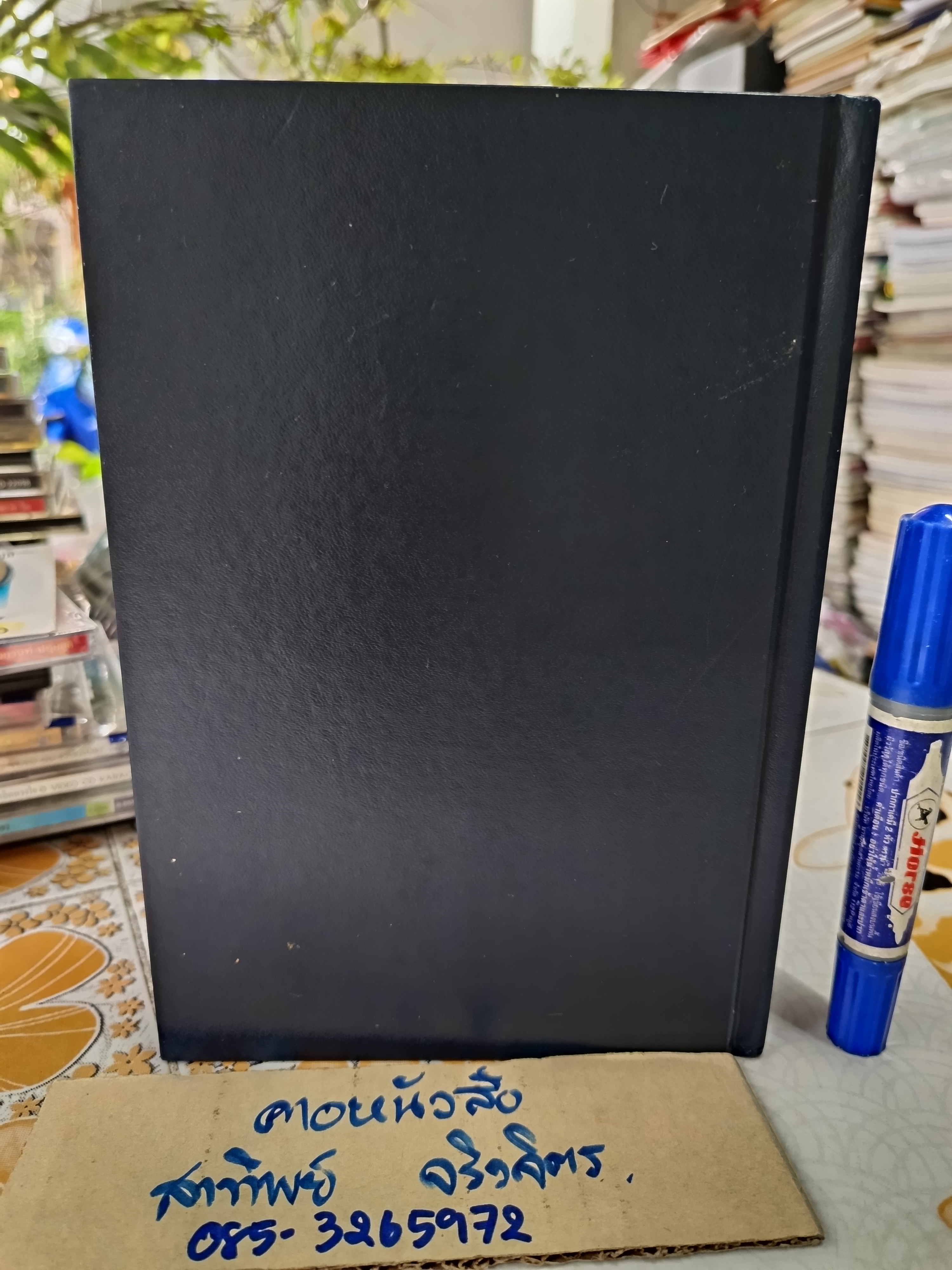 หนังสือ พุทธธรรม (ฉบับเดิม) โดย สมเด็จพุทธโฆษาจารย์ (ป.อ.ชยุตโต) พิมพ์ครั้งที่ 38/2562 เพิ่มเติม,446 หน้า **สินค้าหมด**