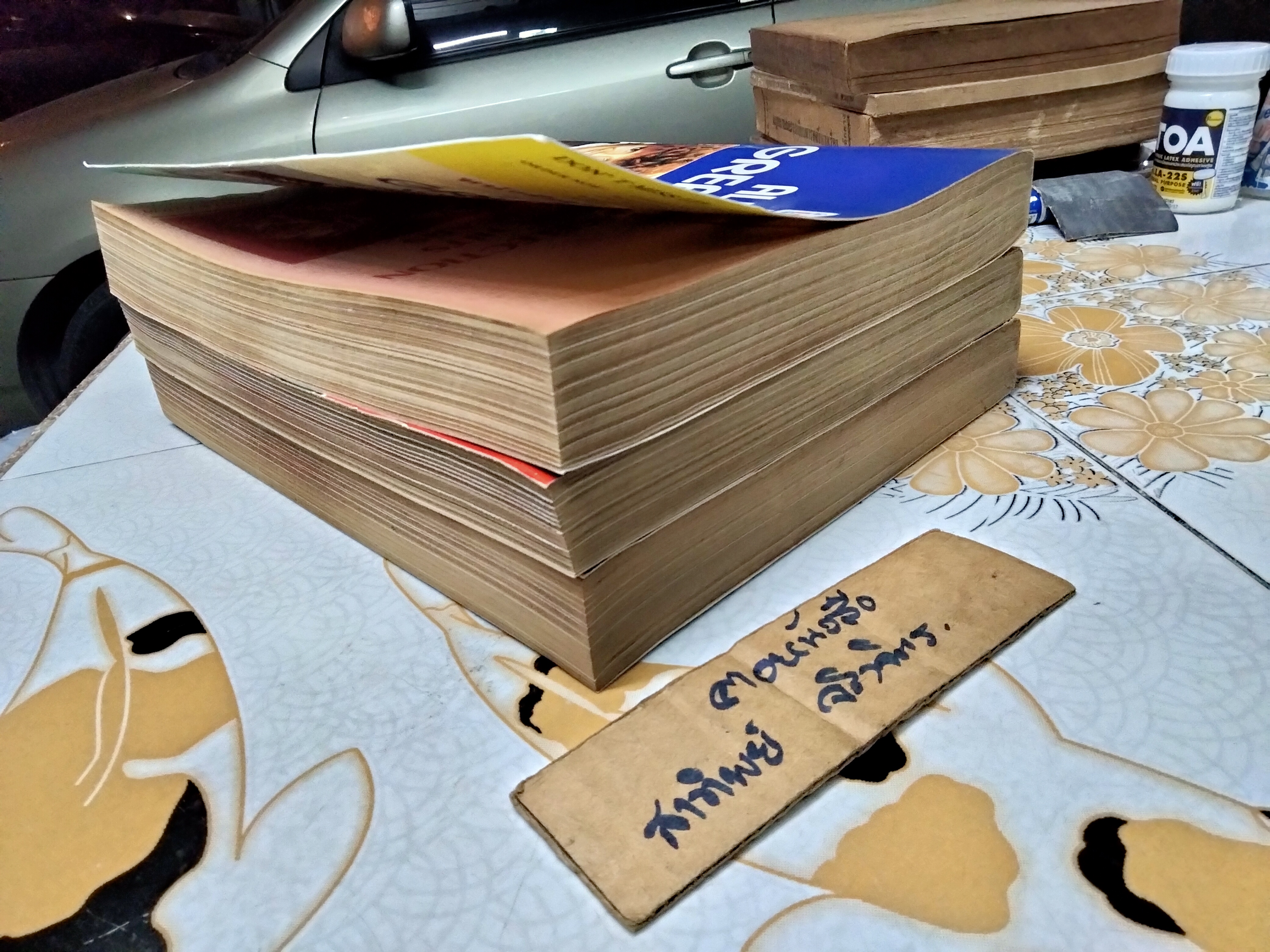 All Time Greatest Hits Volume 1,2,3 Encyclopedia (ขายรวม 3 เล่ม)