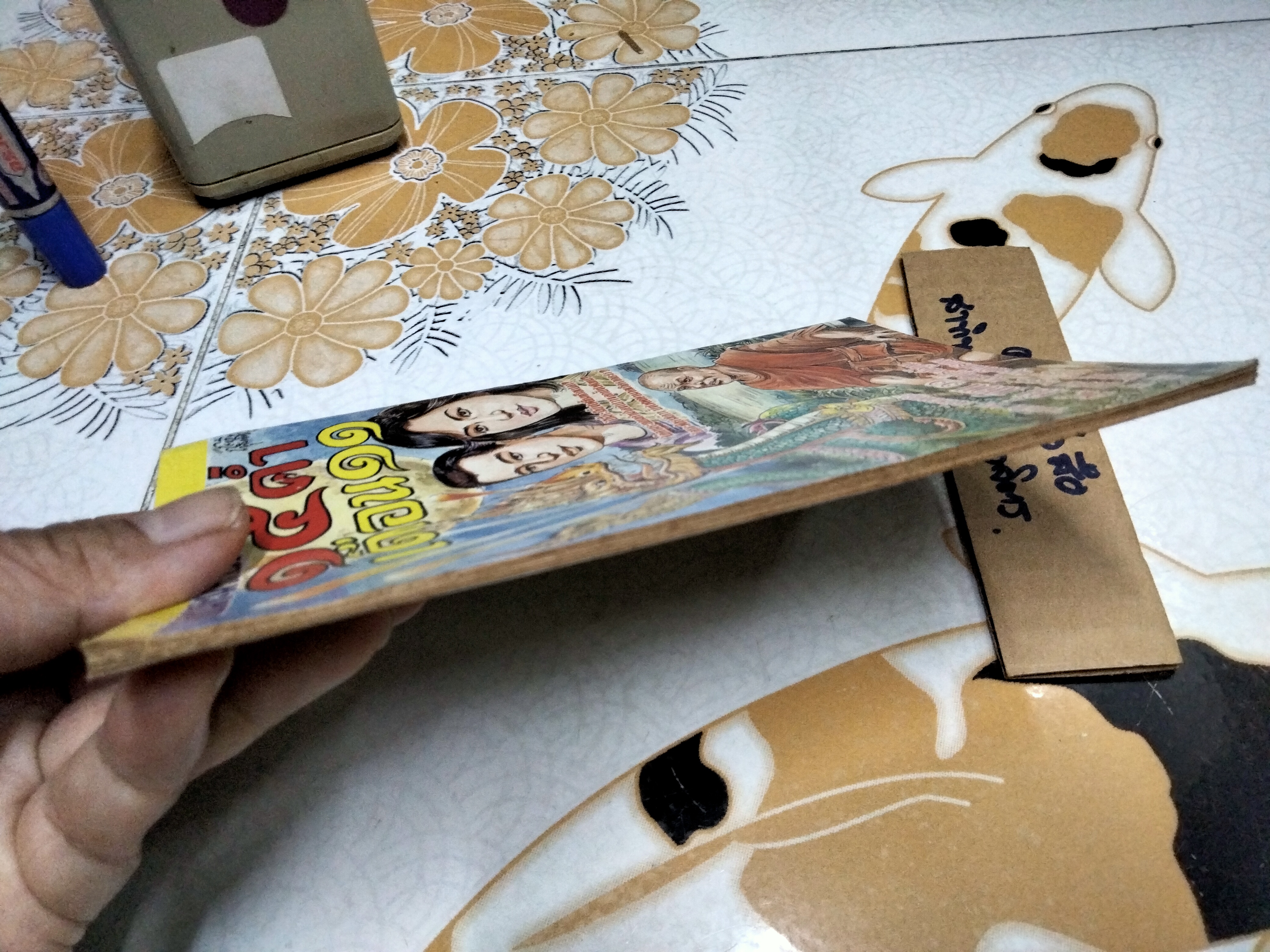 ก่อนจะมาเป็น 15 ค่ำเดือน 11 นิยายภาพโดย โต๊ด โกสุมพิสัย **สินค้าหมด**