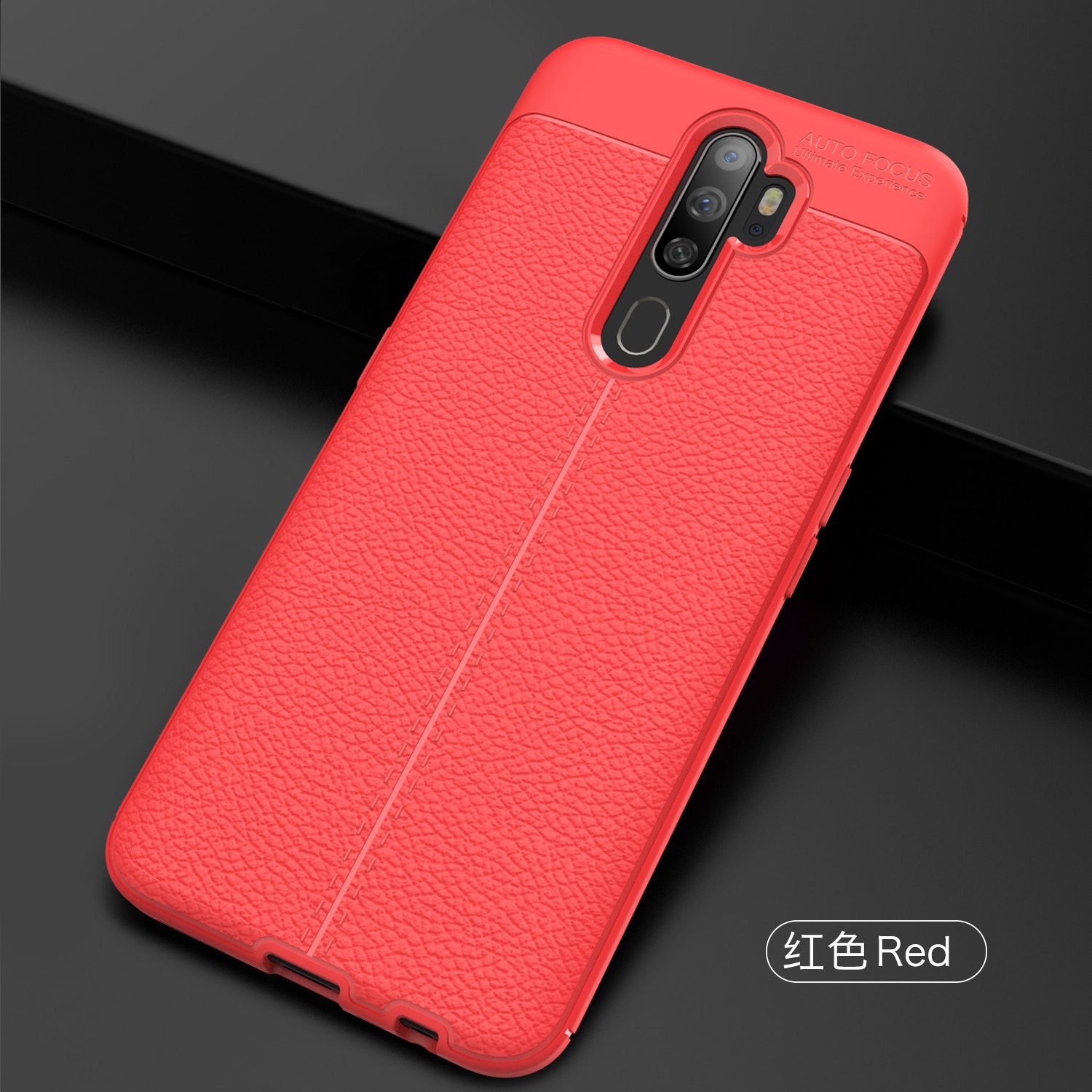 เคส OPPO A9 (2020) /A5 (2020) #เคสฝาหลัง TPU ผิวลิ้นจี่ช่วยป้องกันลายนิ้วมือและกันลื่นได้ดี