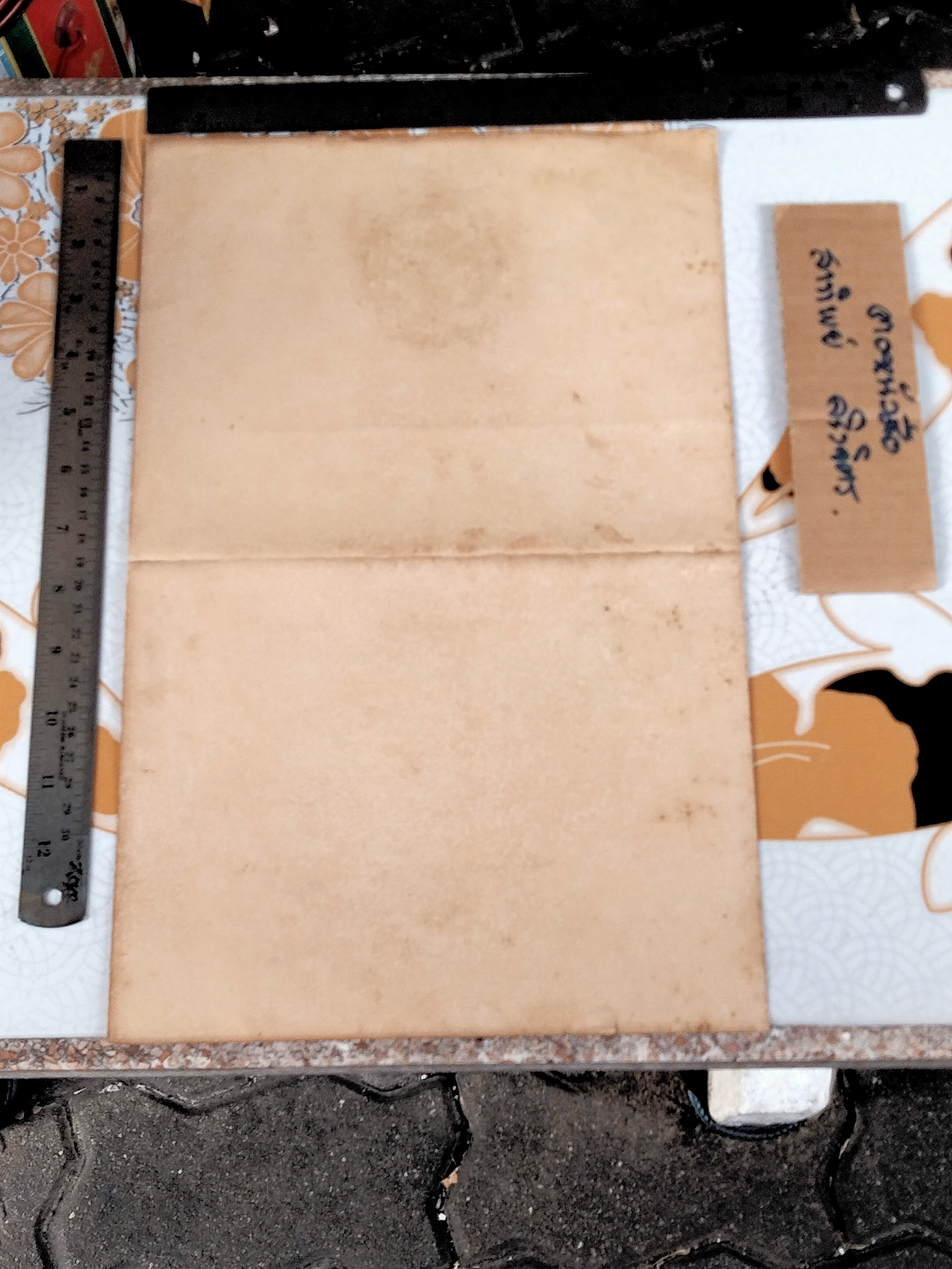 เอกสารสมัยรัชกาลที่ ๖ -มีพระบรมราชโองการมารพระบัณฑูรสุรสิงหนาทโปรดเกล้าโปรดกระหม่อม ให้ นายร้อยโท เติม วงษ์ไทย เปนนายร้อยเอก ทหารบก ตั้งแต่ณ วันที่ ๒๘ เมษายน พระพุทธศักราช ๒๔๕๘ **สินค้าหมด**