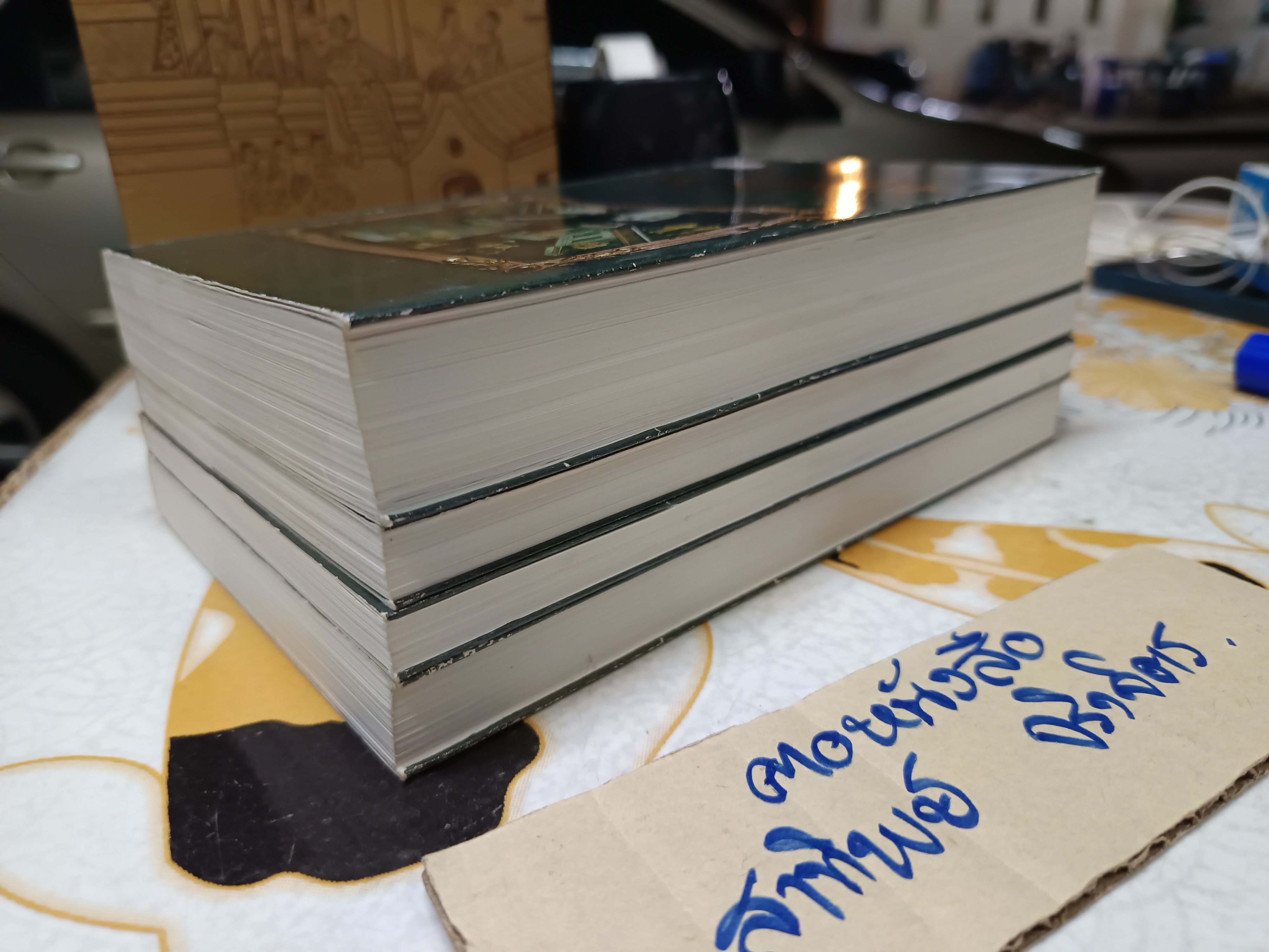 สี่แผ่นดิน (4 เล่มชุด Box set) คึกฤทธิ์ ปราโมช สำนักพิมพ์สยามรัฐ พิมพ์ครั้งที่ 3/2531