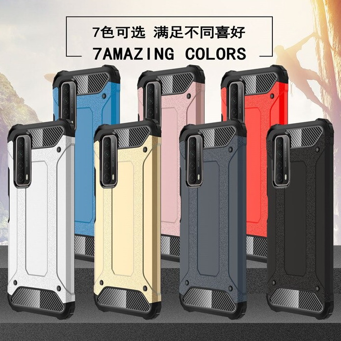 Case Huawei Y7a #เคสฝาหลังเกราะป้องกัน ไฮบริด พลาสติก+TPU Heavy Duty Rugged Hybrid