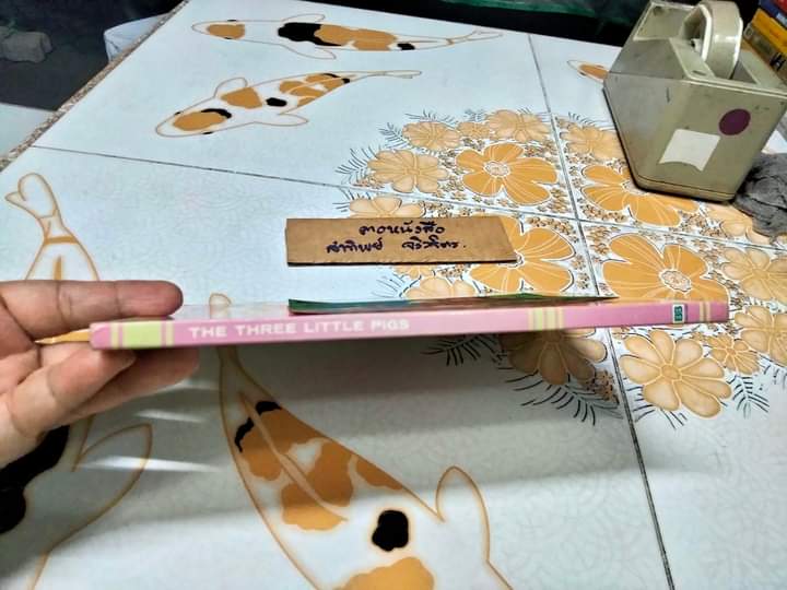The Three Little Pigs , my tiny 3d book series ลูกหมูสามตัว ชุดหนังสือ 3 มิติ (ภาษาอังกฤษ)