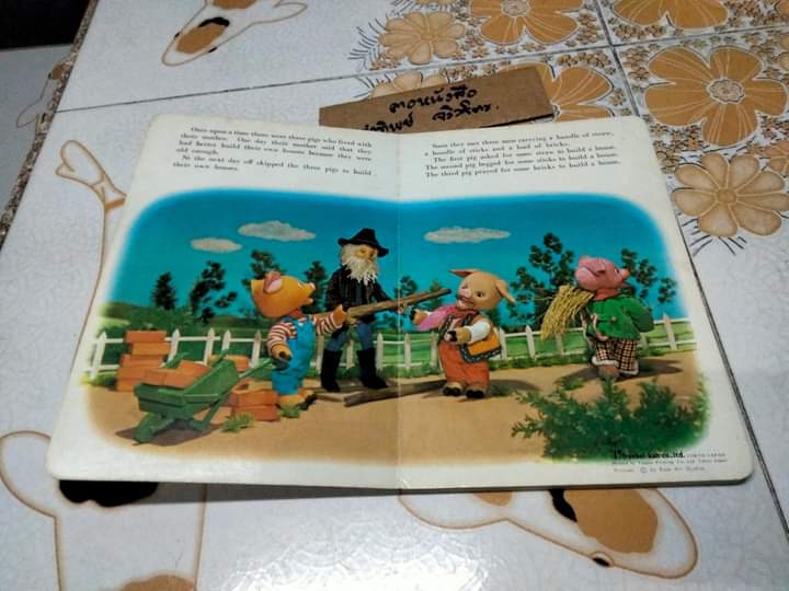 The Three Little Pigs , my tiny 3d book series ลูกหมูสามตัว ชุดหนังสือ 3 มิติ (ภาษาอังกฤษ)