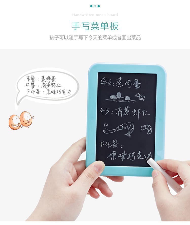 ของเล่นเด็ก ชุดครัวใหญ่ Home Kitchen