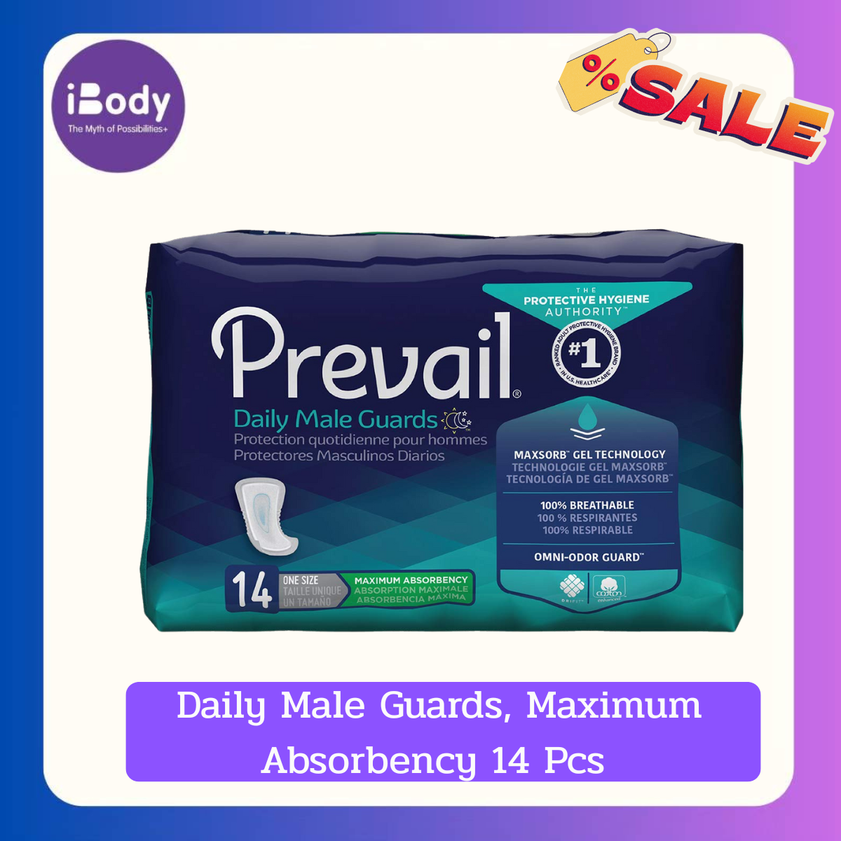 Prevail Daily Male Guards, Maximum Absorbency 14 Pcs แผ่นอนามัยลดความอับชื้น สำหรับผู้ชาย ดูดซับขั้นสูง