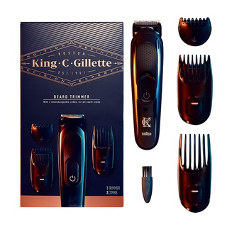 Gillette® King C.Gillette Beard Trimmer kit 5513,5517 ยิลเลตต์ ชุดมีดโกน