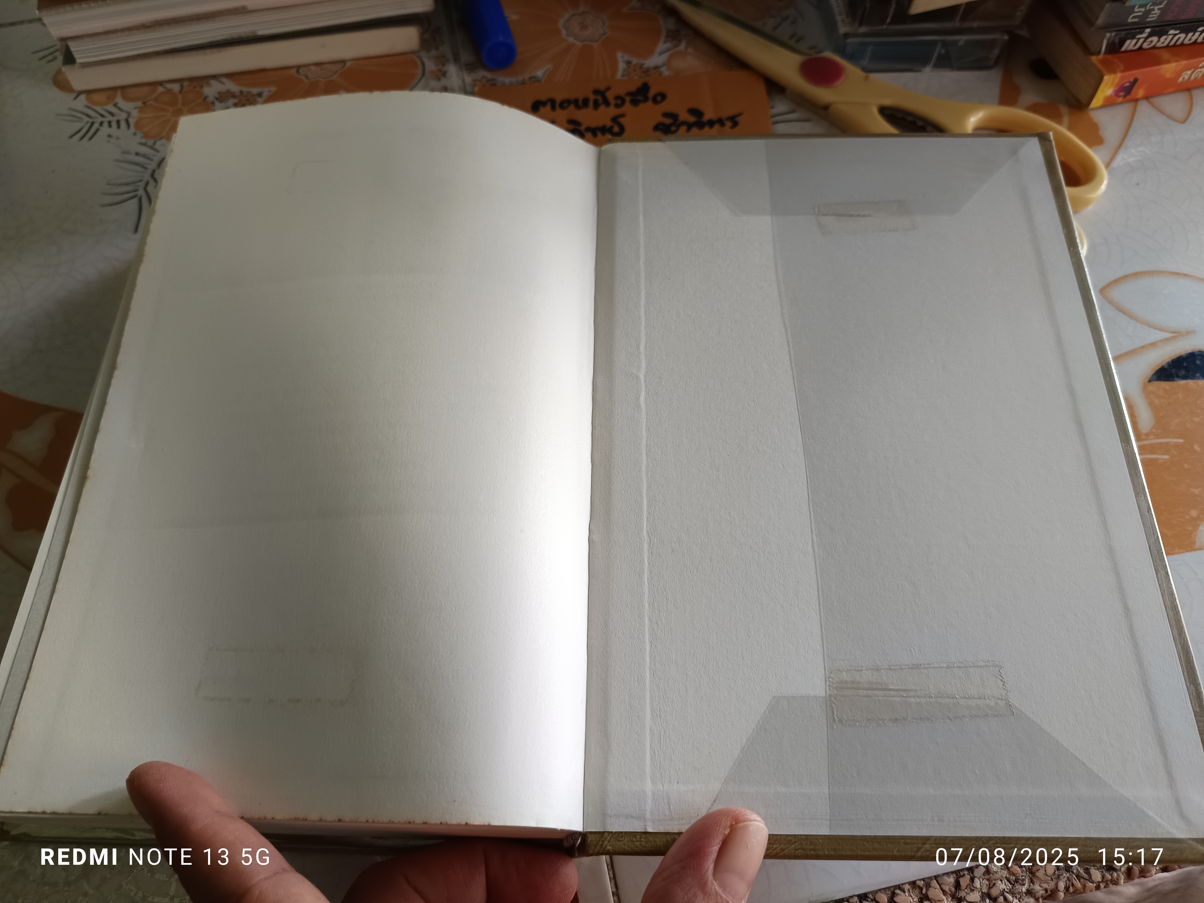 พระไตรปิฎก ฉบับที่ทำให้ง่ายแล้ว (ทีฆนิกายทั้งหมด มัชฌิมนิกายบางส่วน) ผู้แต่ง : วศิน อินทสระ