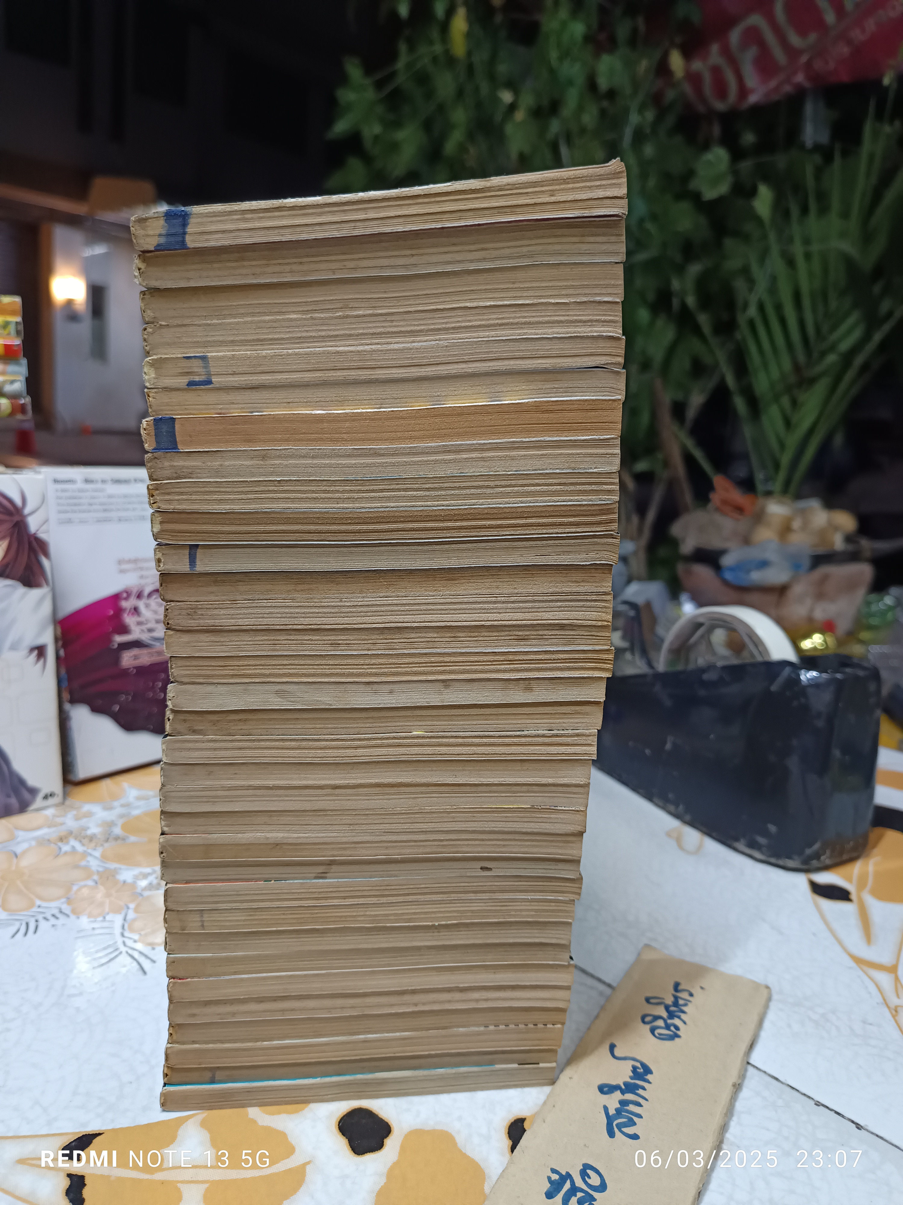 หนังสือการ์ตูน ตูมันเตี้ย (1-34 ออกมาแค่นี้ ) (ขาดเล่ม 29) = 33 เล่ม ATSUSHI KASE