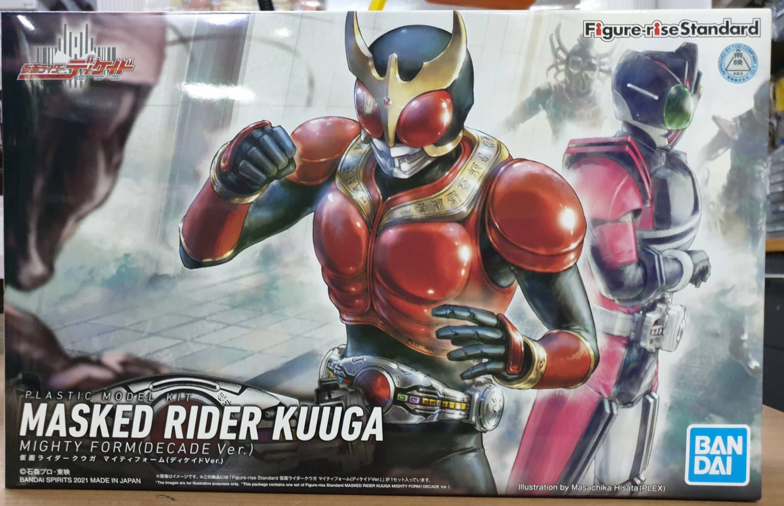 MASKED RIDER KUUGA