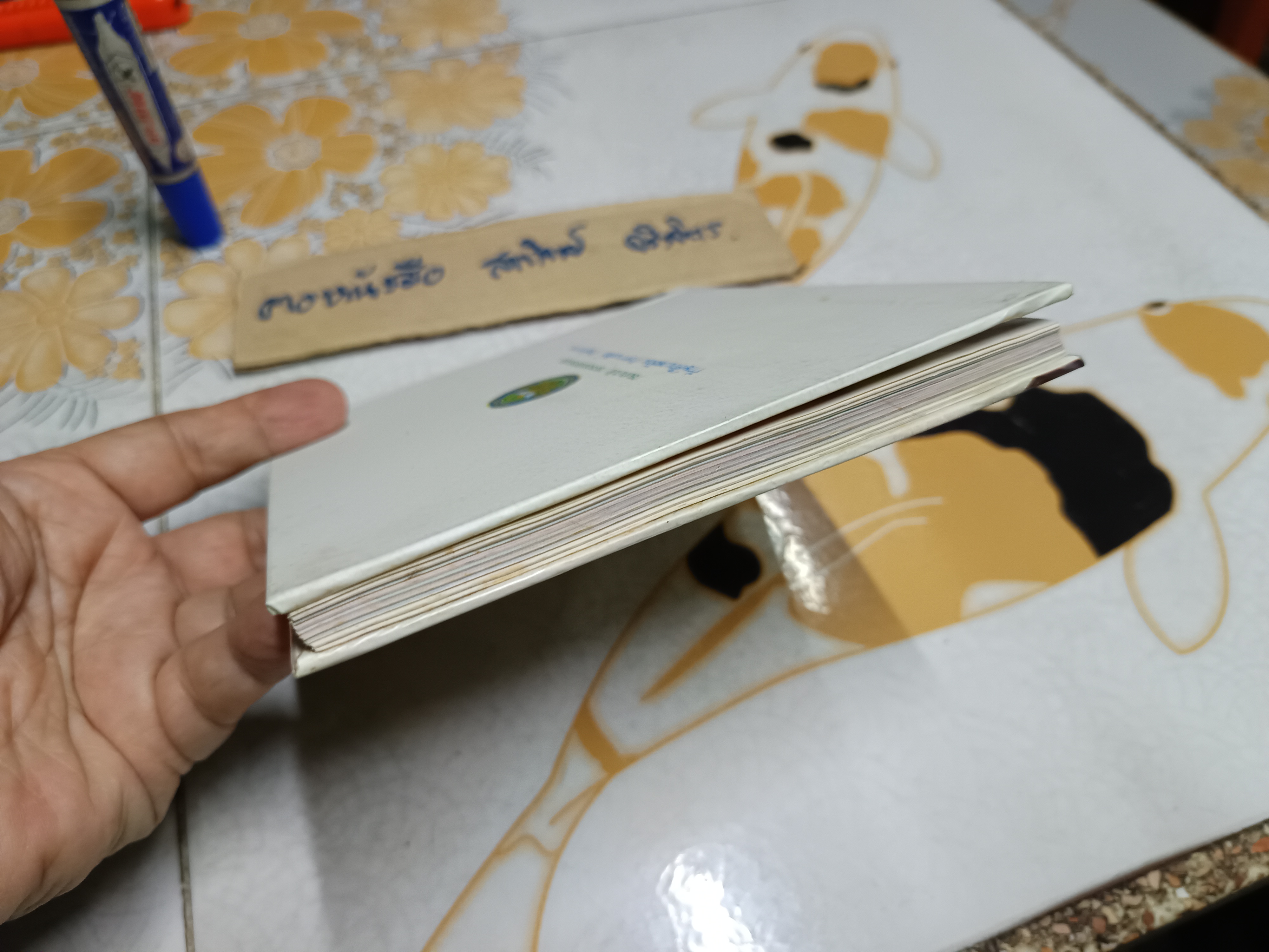 Vegetarian Food เมนูคู่ครัว อาหารเจสู่สุขภาพ