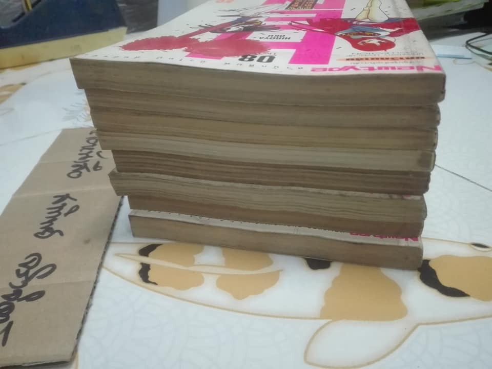 HEN ภาค ยามาดะ โยชิดะ ครบชุด 8 เล่มจบ Hiroya Oku เขียน **สินค้าหมด**