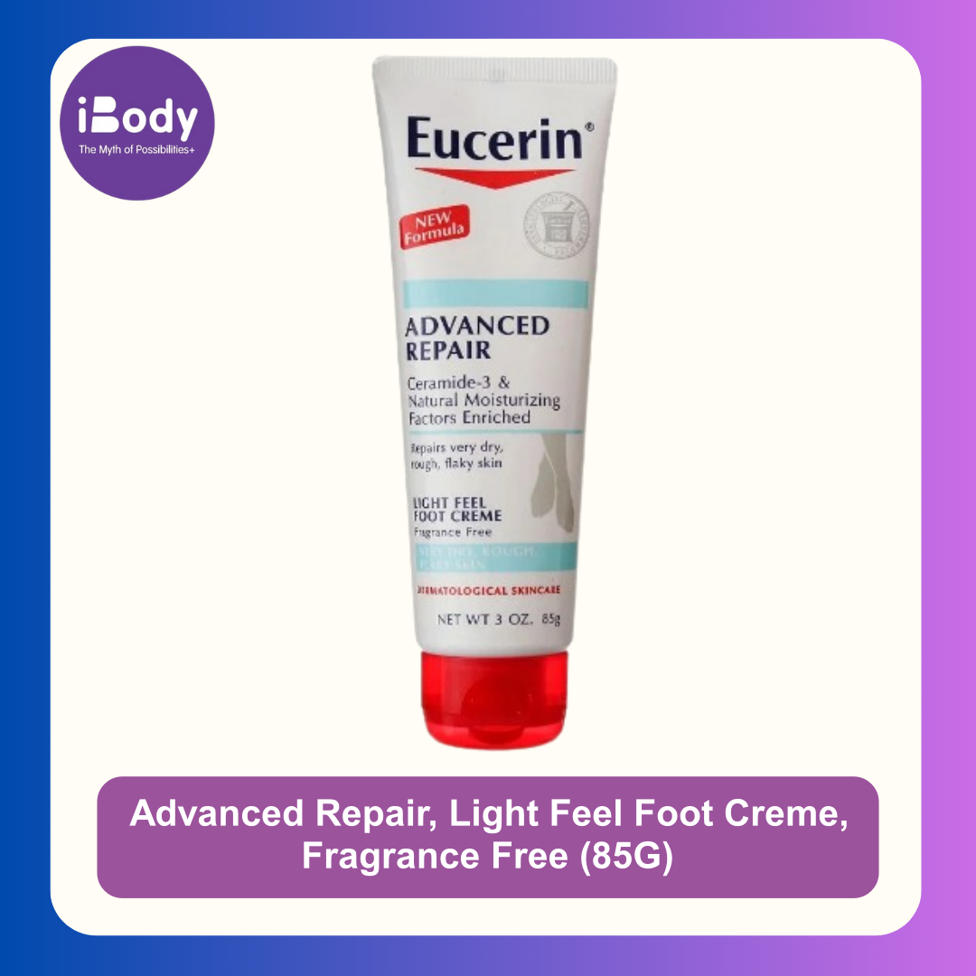Eucerin® Advanced Repair, Light Feel Foot Creme, Fragrance Free (85G) ครีมทาส้นเท้าเเตก เท้านุ่มขึ้นเห็นผลได้ในครั้งเดียว เนื้อครีมซึมซับได้เร็ว ไม่เหนียวเหนอะหนะ ยูเซอรีนครีม