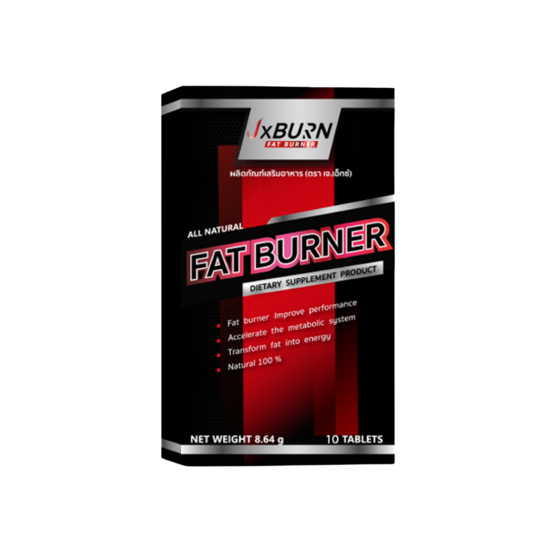 Jxburn Fatburner ตัวช่วยเผาผลาญ ไขมันส่วนเกิน 10แคปซูล/กล่อง