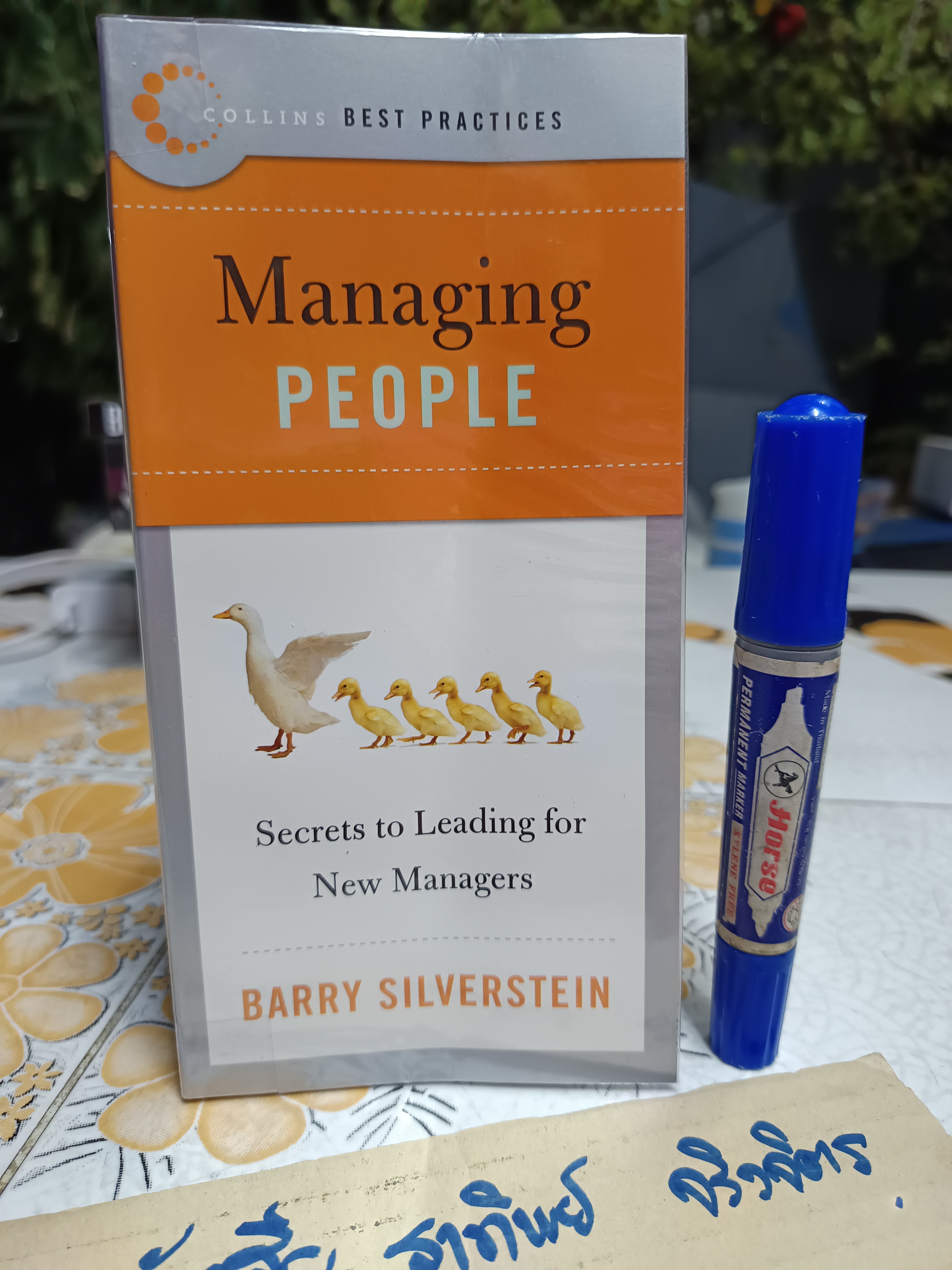 หนังสือชุด COLLINS , BEST PRACTICES ฉบับภาษาอังกฤษ (8 เล่มชุด) มีแค่ 6 เล่ม