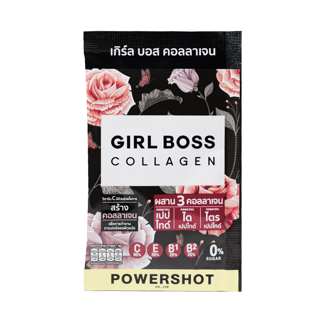 [แบบซอง] Powershot Girl Boss Collagen พาวเวอร์ชอต เกิร์ล บอส คอลลาเจน 5 กรัม X 1 ซอง