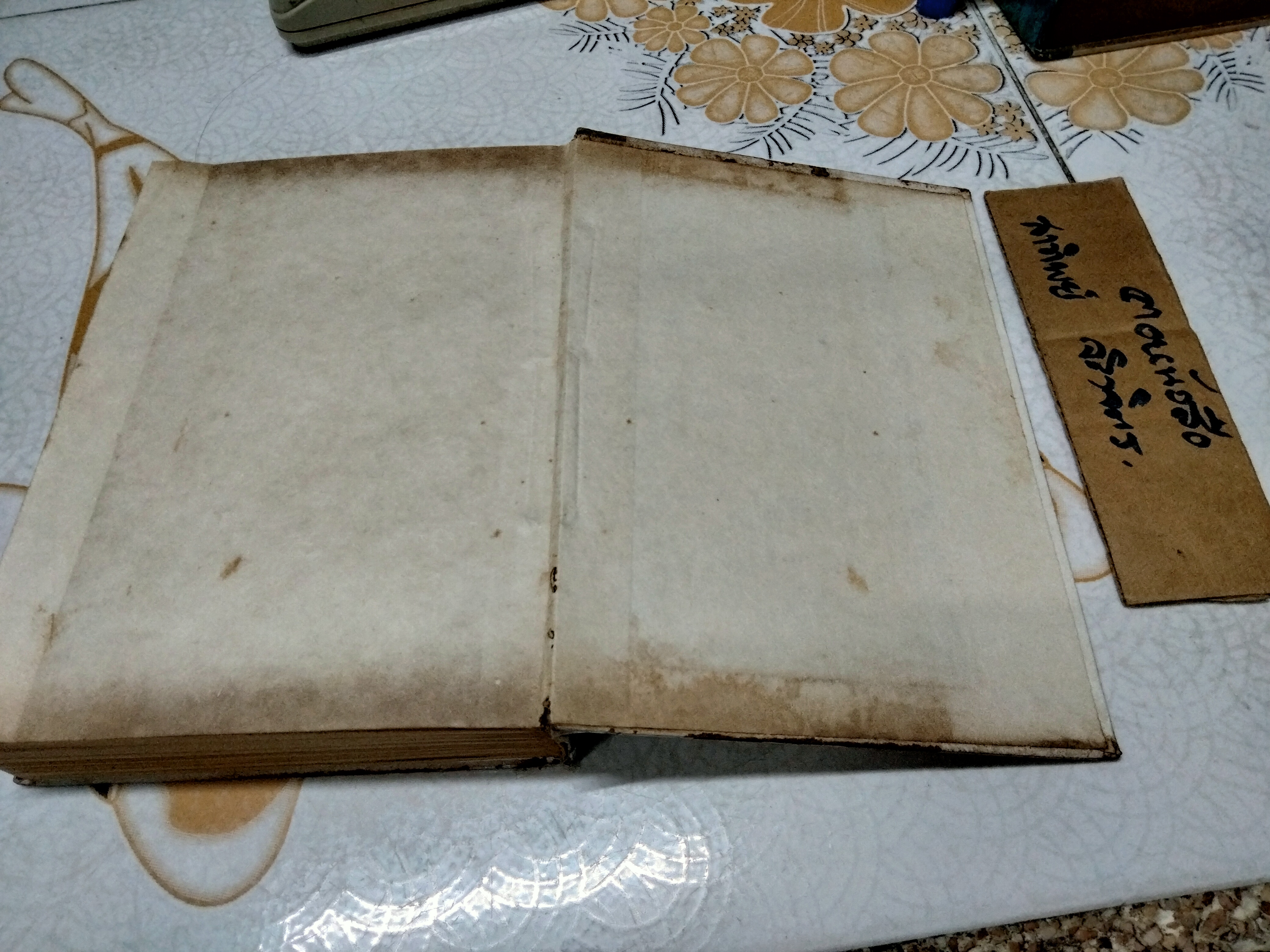 สงครามโลกครั้งที่ 1 + 2 (The First World War) + (History of World War II) รวบรวมโดย ม.ร.ว.ชนม์สวัสดิ์ ชมพูนุช