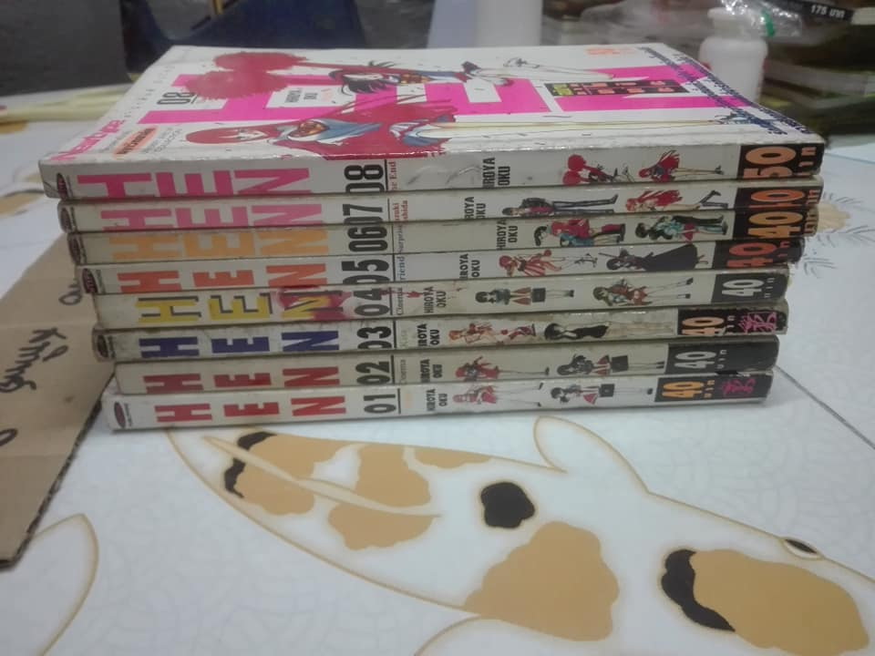 HEN ภาค ยามาดะ โยชิดะ ครบชุด 8 เล่มจบ Hiroya Oku เขียน **สินค้าหมด**