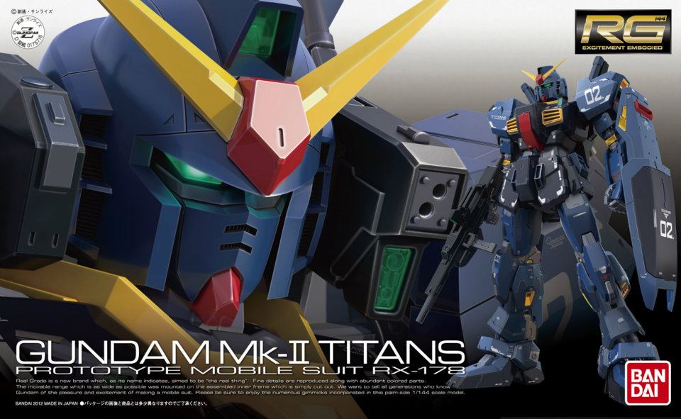 07 RX-178 Gundam Mk-II Titans
