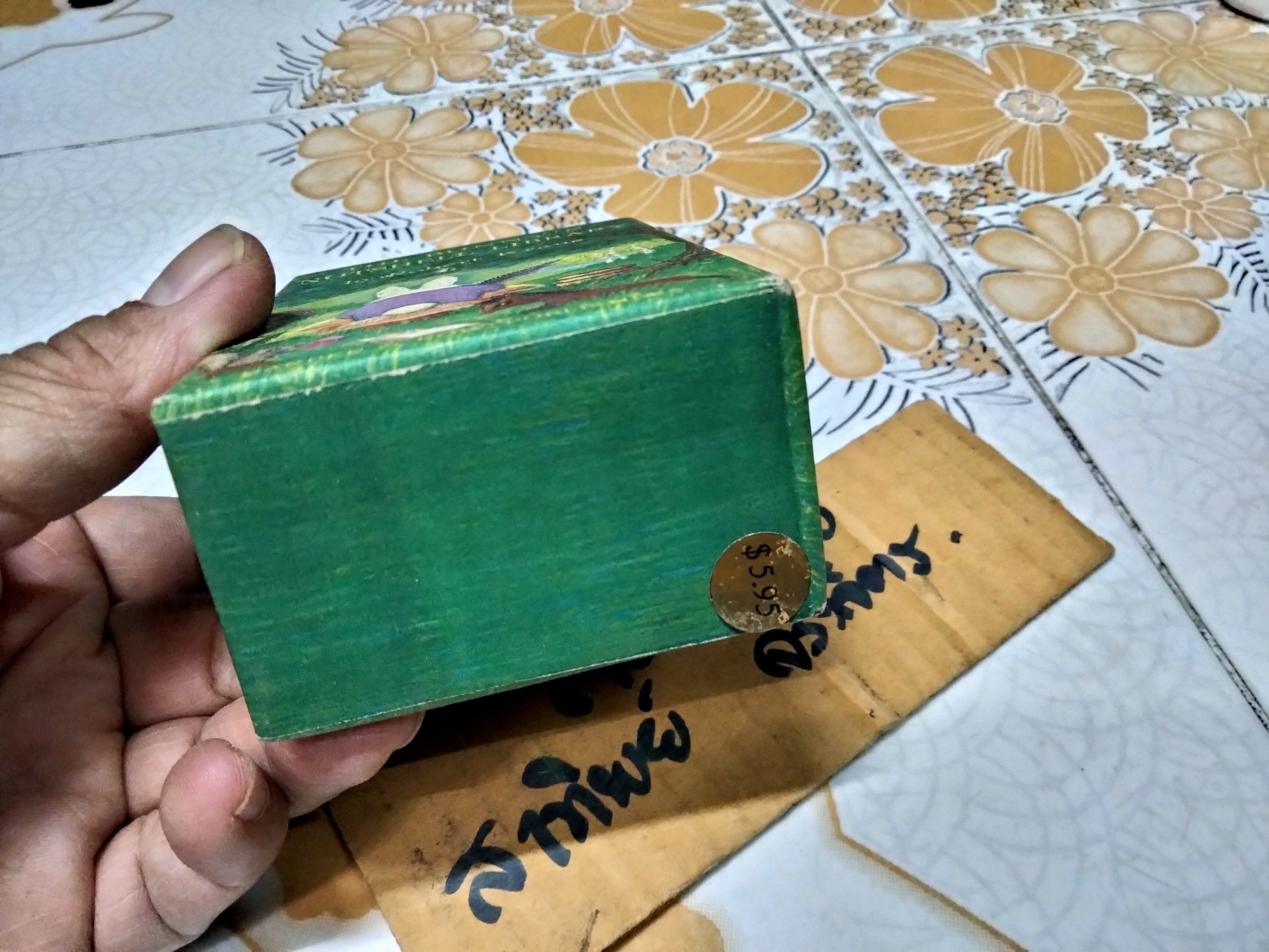 The Bunny's Nutshell Library โดย Robert Kraus (Box set 4 เล่ม) - พิมพ์ปี 1965 Harper & Row, Publishers