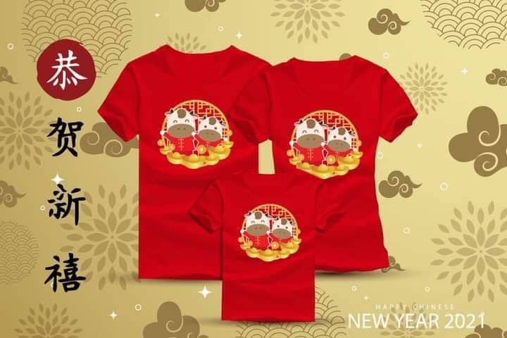 เสื้อตรุษจีน 2021 เด็ก ผู้ใหญ่