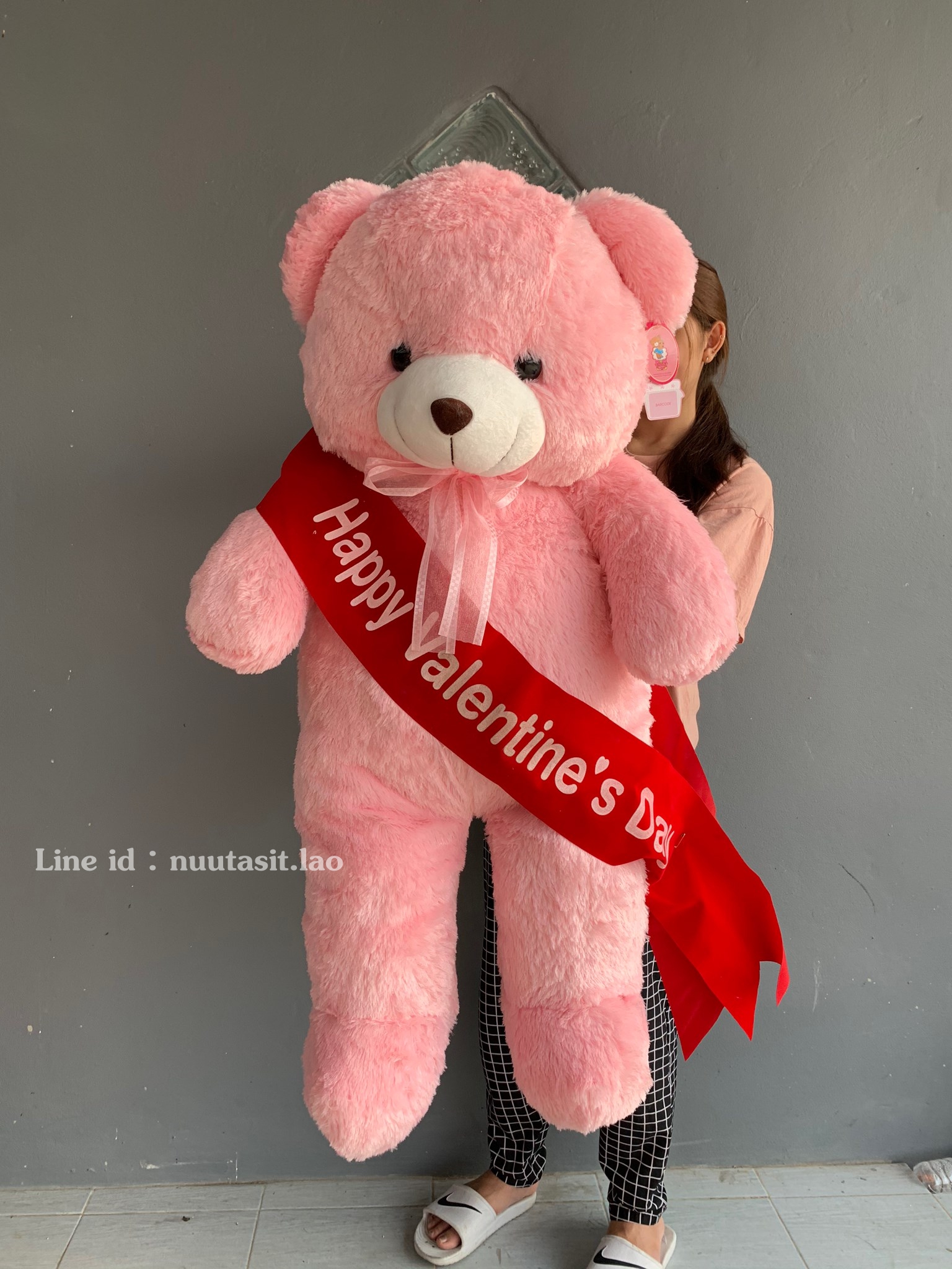 ตุ๊กตาตัวใหญ่ น้องหมีหน้ากลม 36 นิ้ว