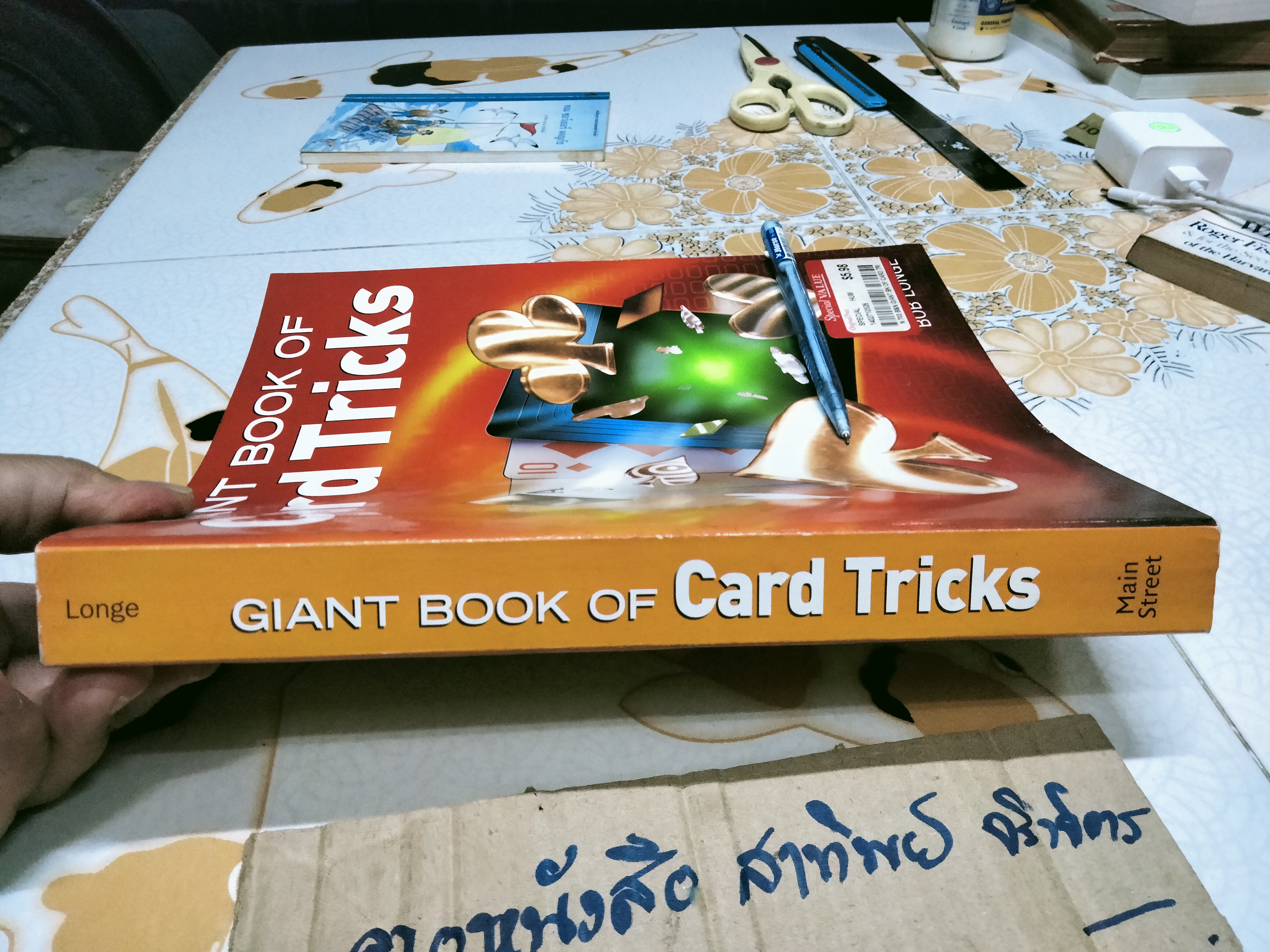 Giant Book of Card Tricks by BOB LONGE