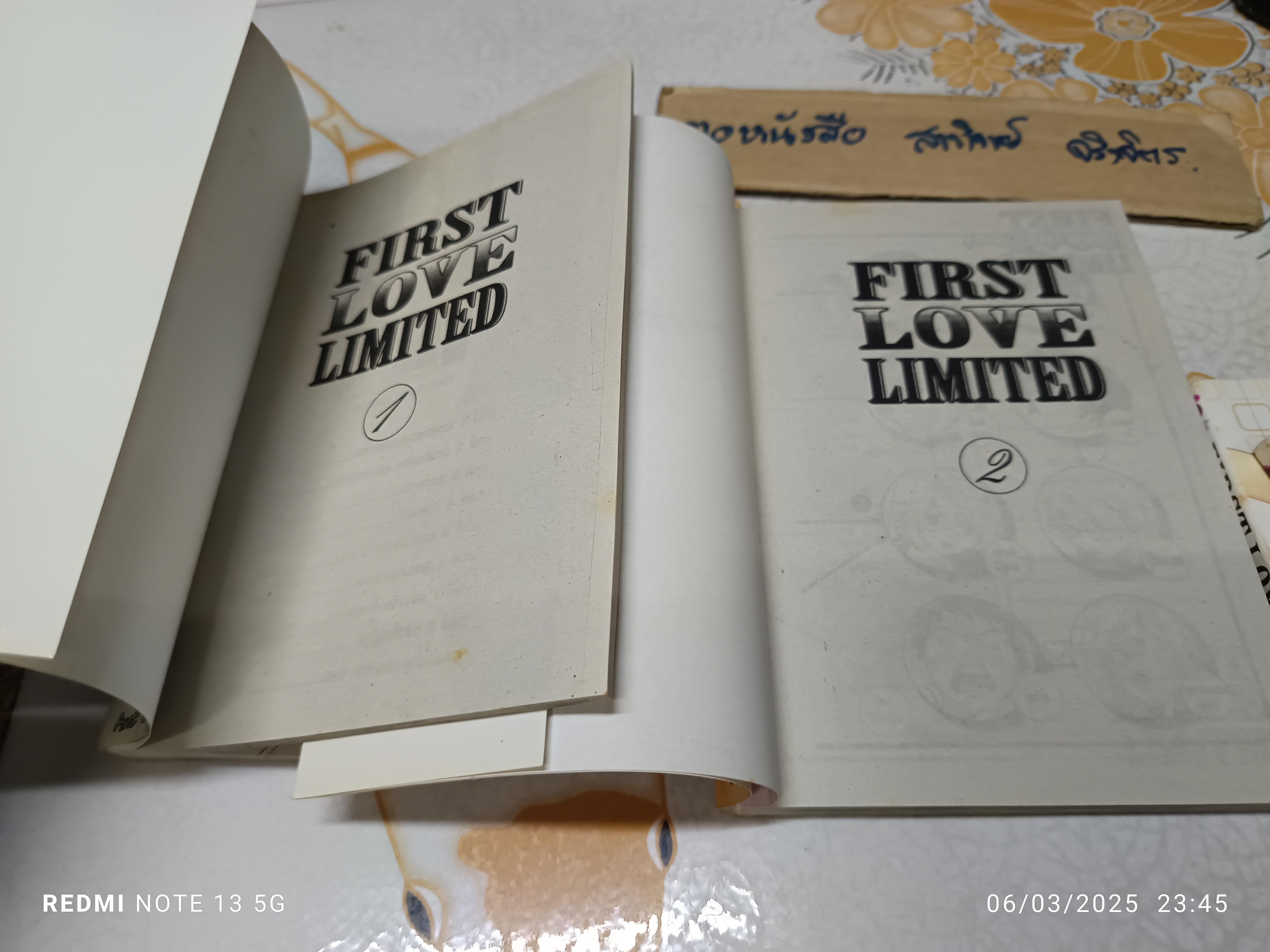 First Love Limited (1-4 จบ ) คนวาด Ichigo100% / Ant comics Group