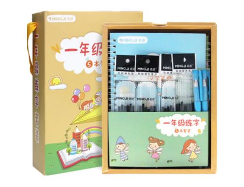 สมุดฝึกคัดลายมือภาษาจีน หมึกล่องหน ชั้นประถมศึกษา 一年级字帖练字 Chinese Characters Practice Writing with the Invisible Ink (for Primary School Grade 1)