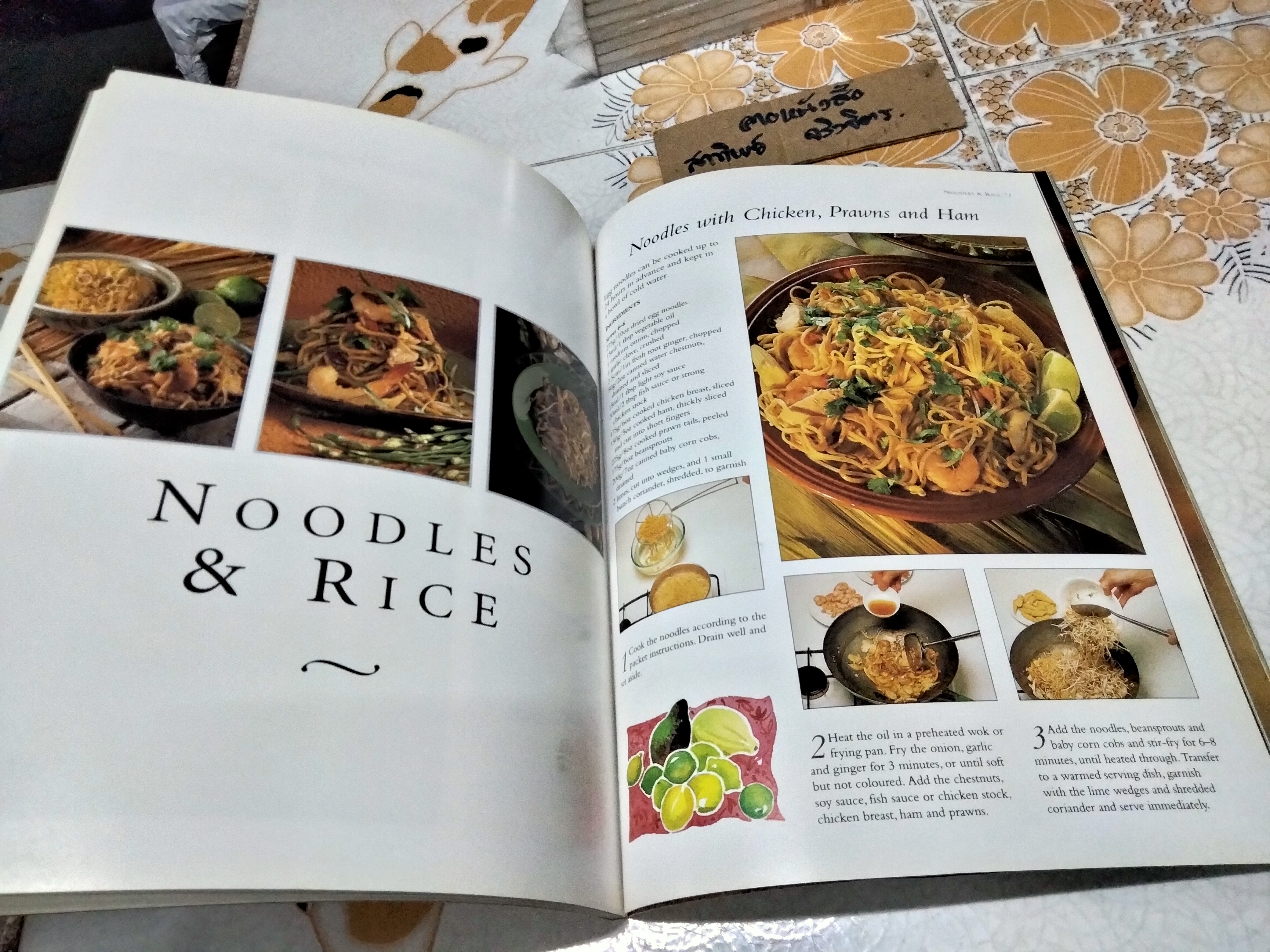 Quick and Easy Chinese Kitchen, fast , healthy, cooking with exotic ingredients by Linda Doeser