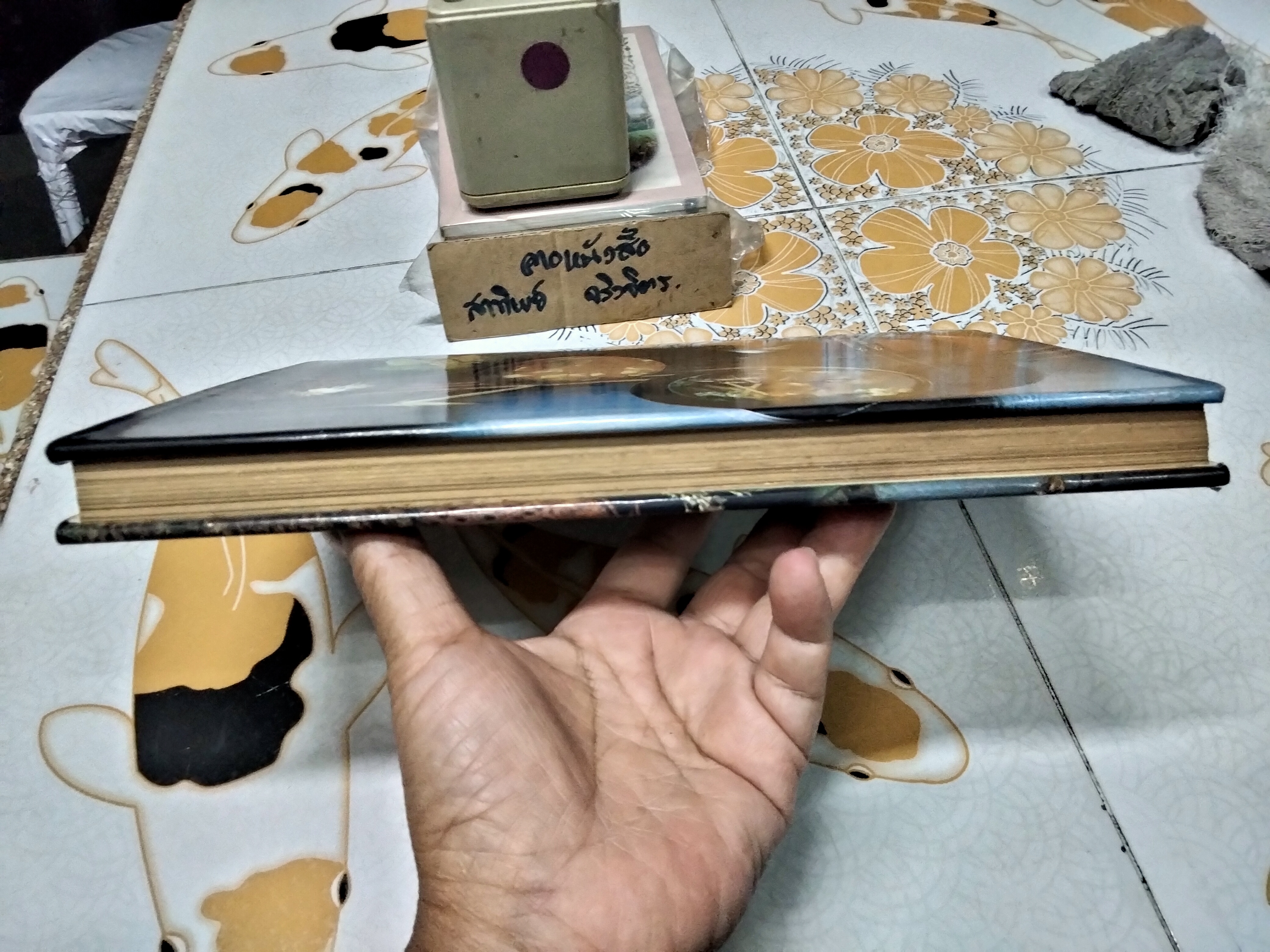 ALL ASIAN COOKBOOK BY JACKI PASSMORE