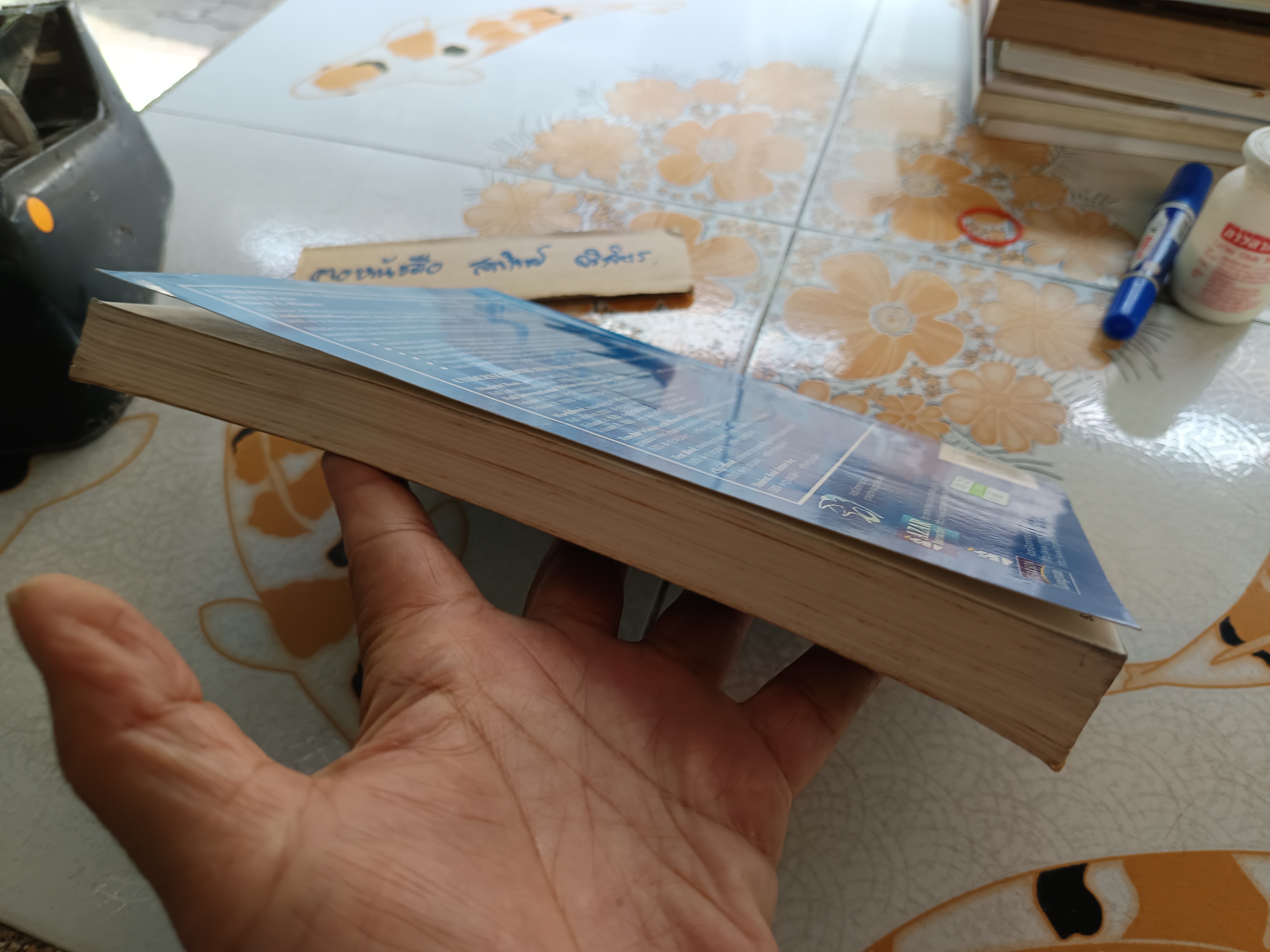 UNDERSTANDING AND USING ENGLISH GRAMMAR with answer key + 1cd (4th edition) Betty S. Azar , Stacy A. Hagen